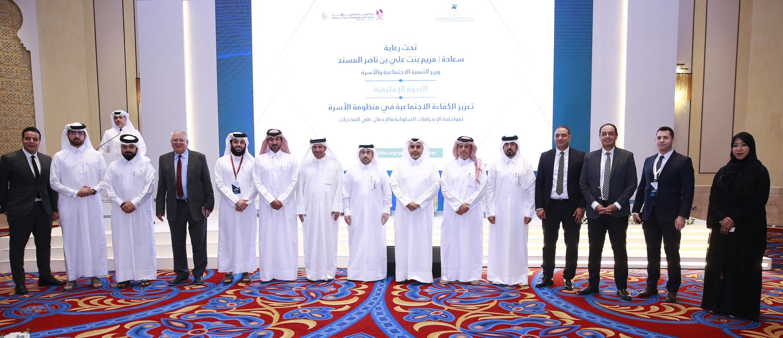 تعزيز الكفاءة الإجتماعية في منظومة الأسرة لمواجهة الانحرافات السلوكية والإدمان على المخدرات 01