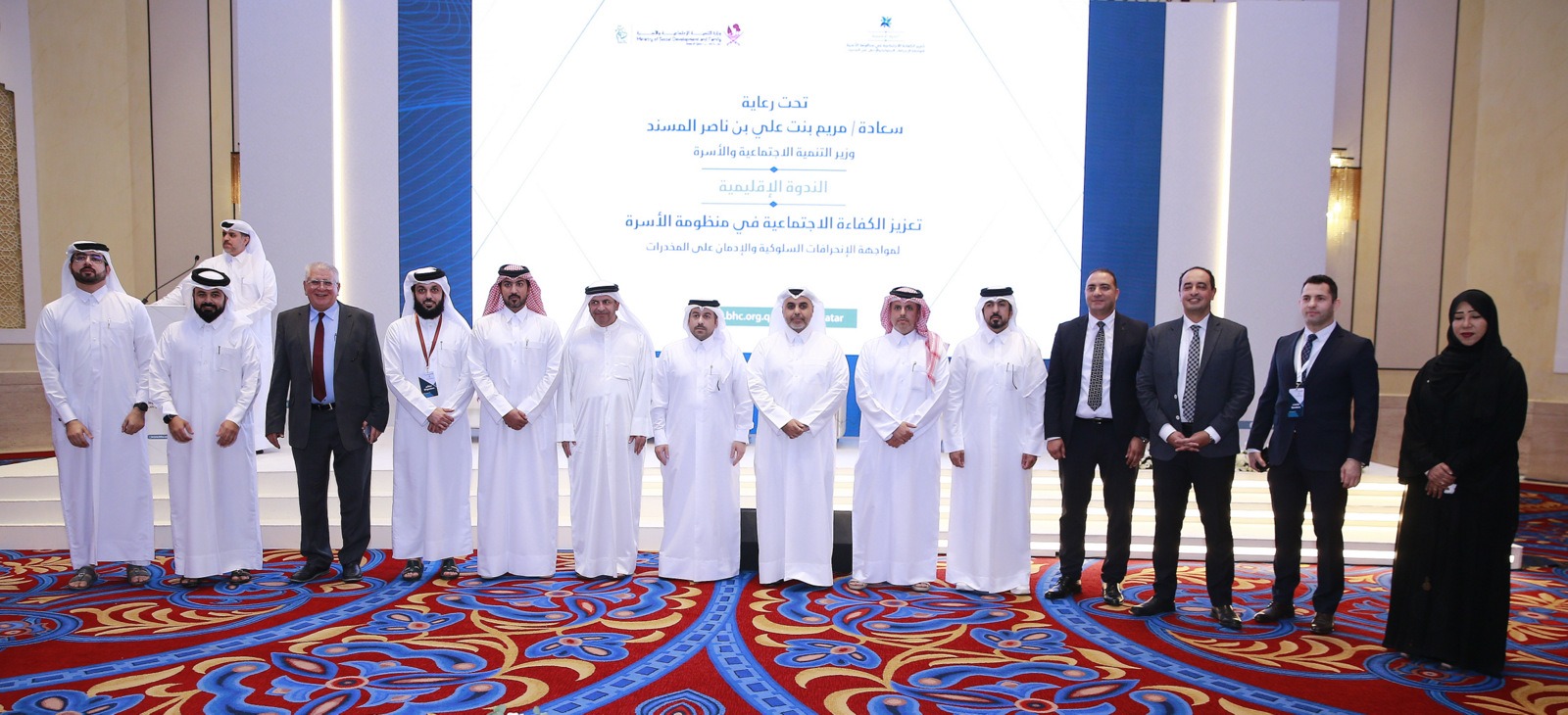 تعزيز الكفاءة الإجتماعية في منظومة الأسرة لمواجهة الانحرافات السلوكية والإدمان على المخدرات 02