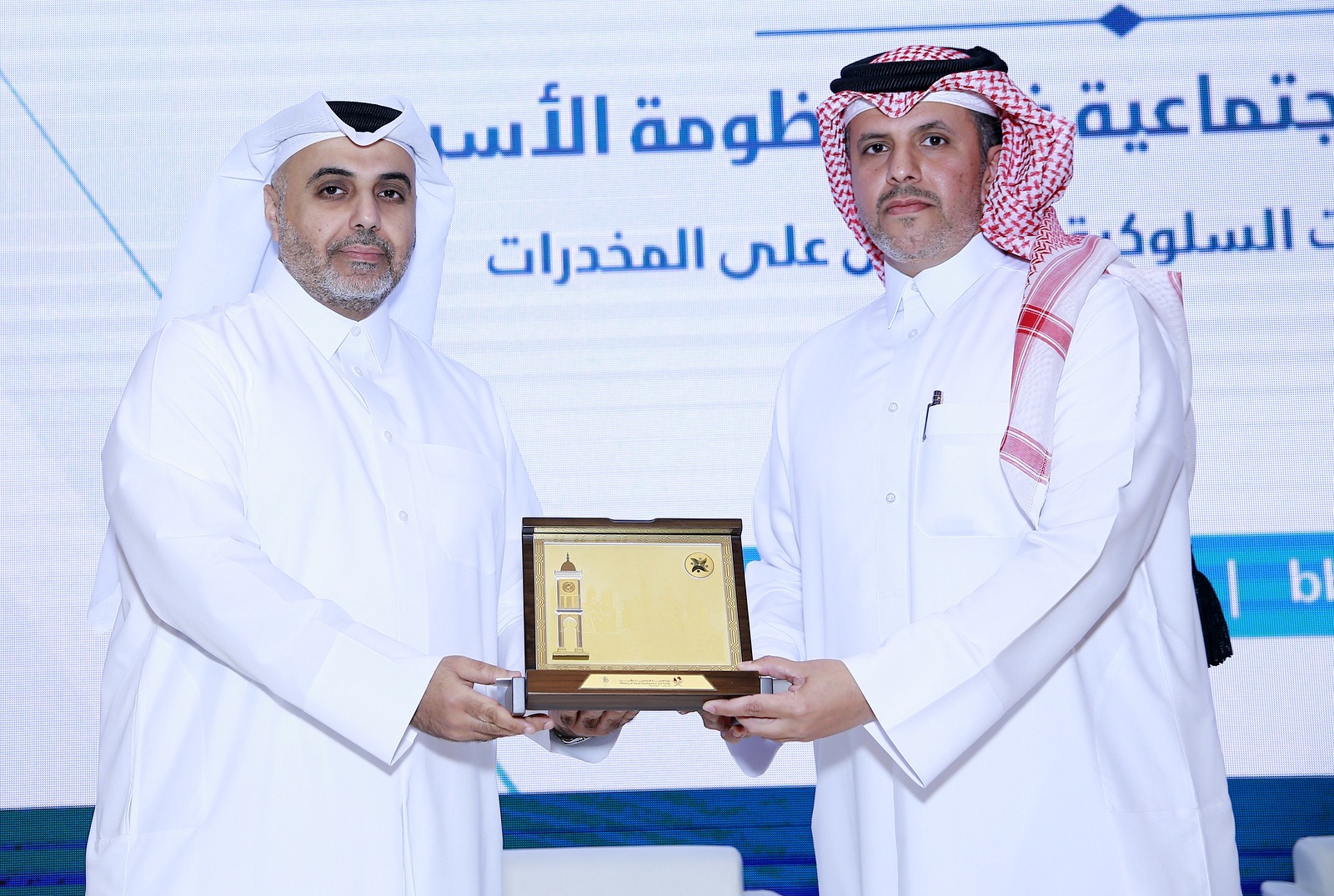 تعزيز الكفاءة الإجتماعية في منظومة الأسرة لمواجهة الانحرافات السلوكية والإدمان على المخدرات 07