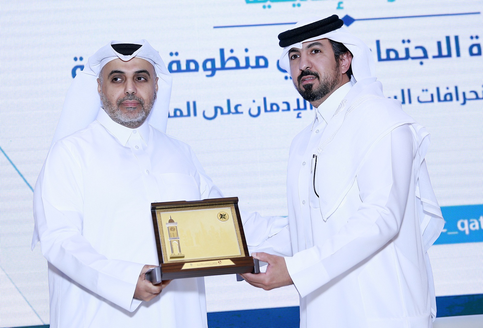 تعزيز الكفاءة الإجتماعية في منظومة الأسرة لمواجهة الانحرافات السلوكية والإدمان على المخدرات 09