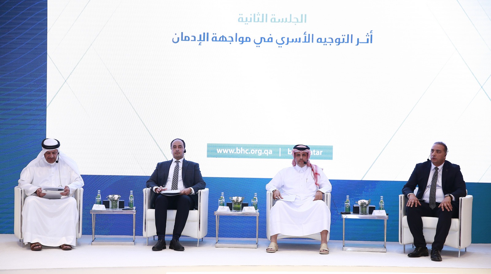 تعزيز الكفاءة الإجتماعية في منظومة الأسرة لمواجهة الانحرافات السلوكية والإدمان على المخدرات  16