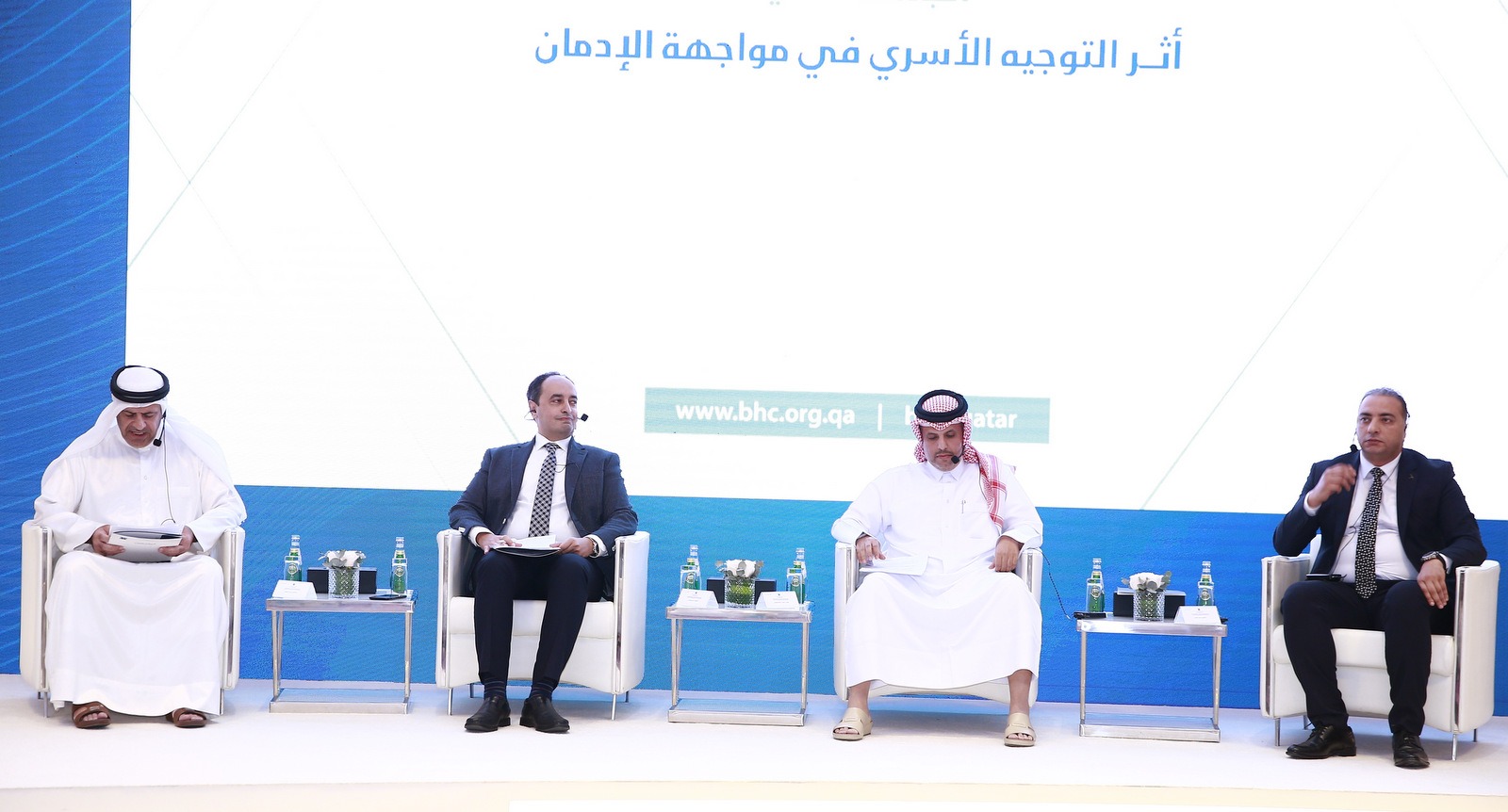 تعزيز الكفاءة الإجتماعية في منظومة الأسرة لمواجهة الانحرافات السلوكية والإدمان على المخدرات  17