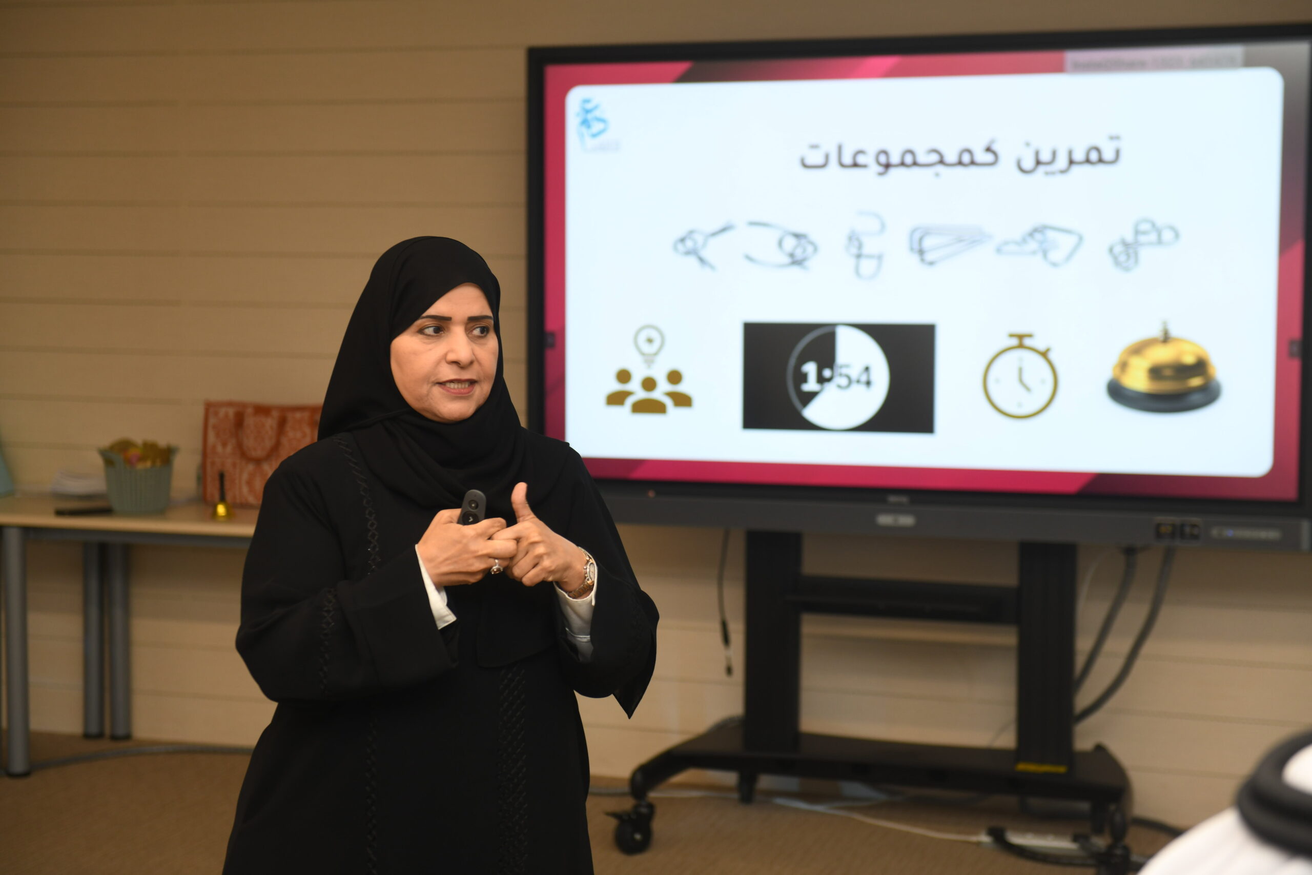 ورشة إدارة الأزمات في بيئة العمل 02