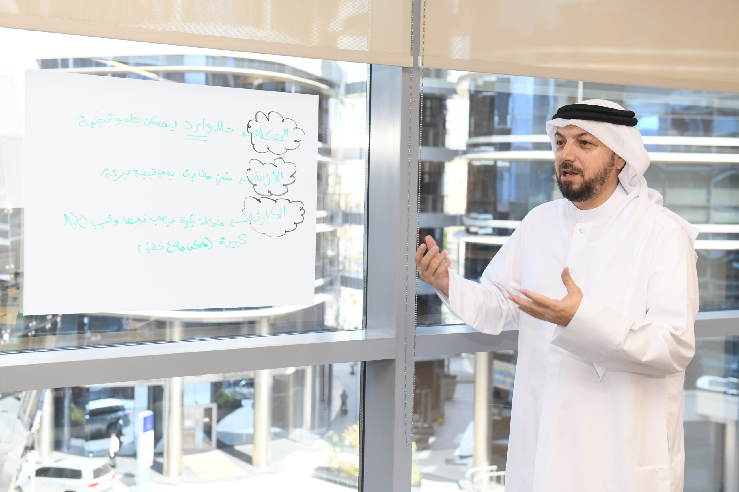 ورشة إدارة الأزمات في بيئة العمل 05