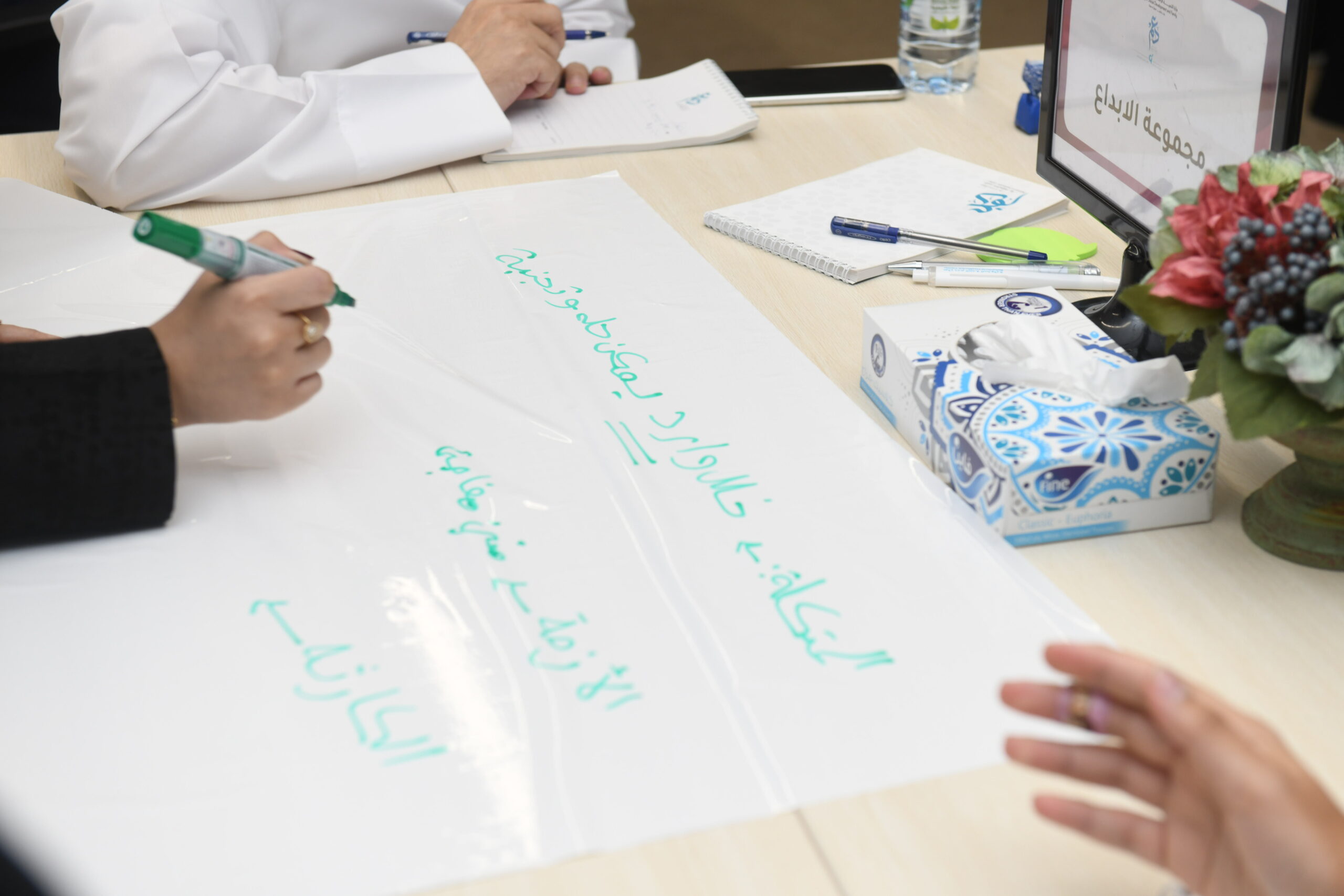 ورشة إدارة الأزمات في بيئة العمل 06