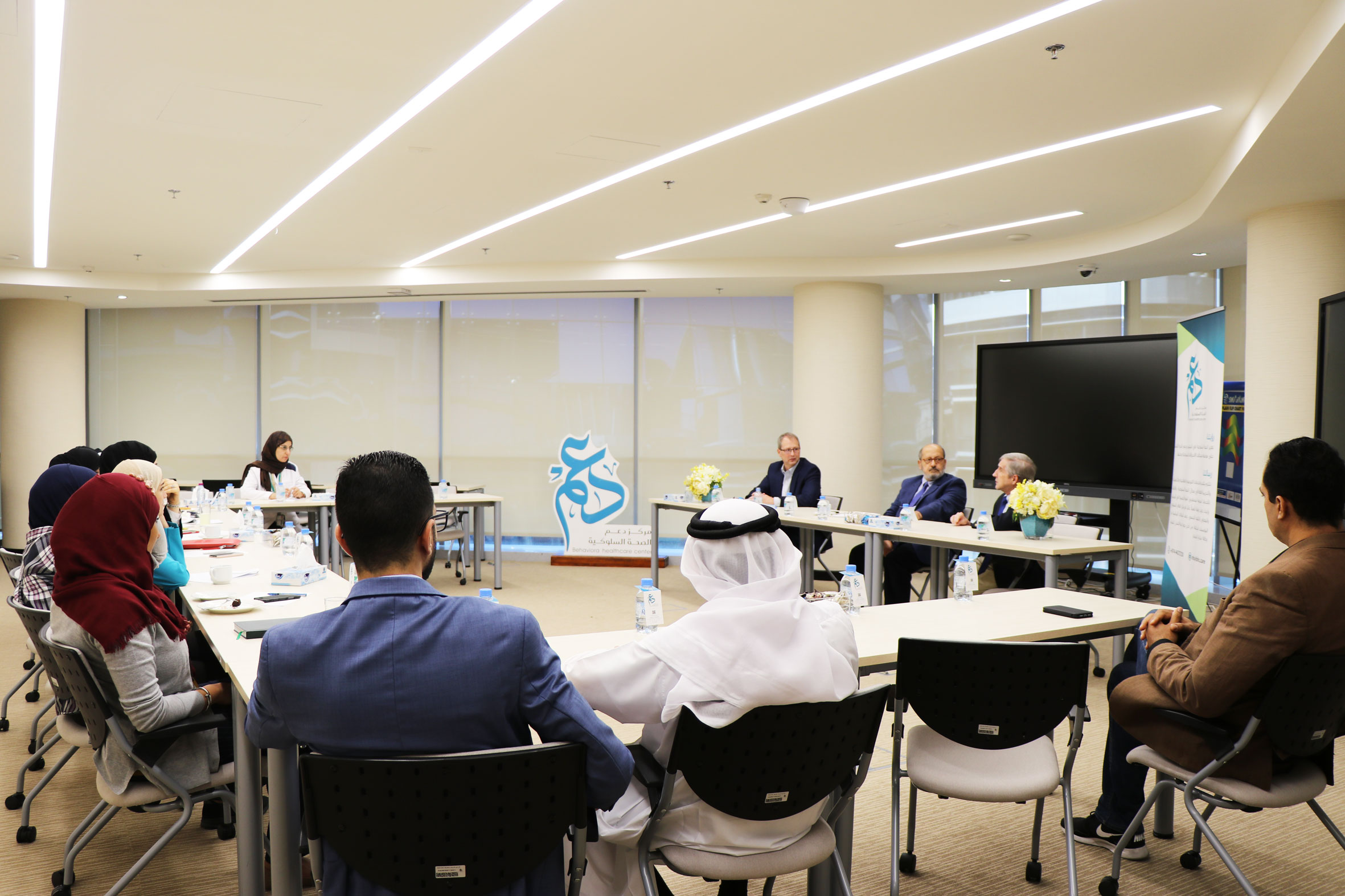 الجلسة النقاقشية حول الابعاد الثلاثية ( مركز دعم ) 02