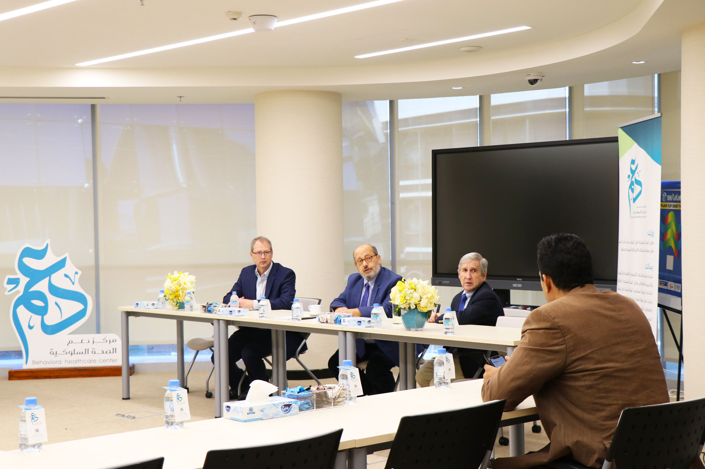 الجلسة النقاقشية حول الابعاد الثلاثية ( مركز دعم ) 03