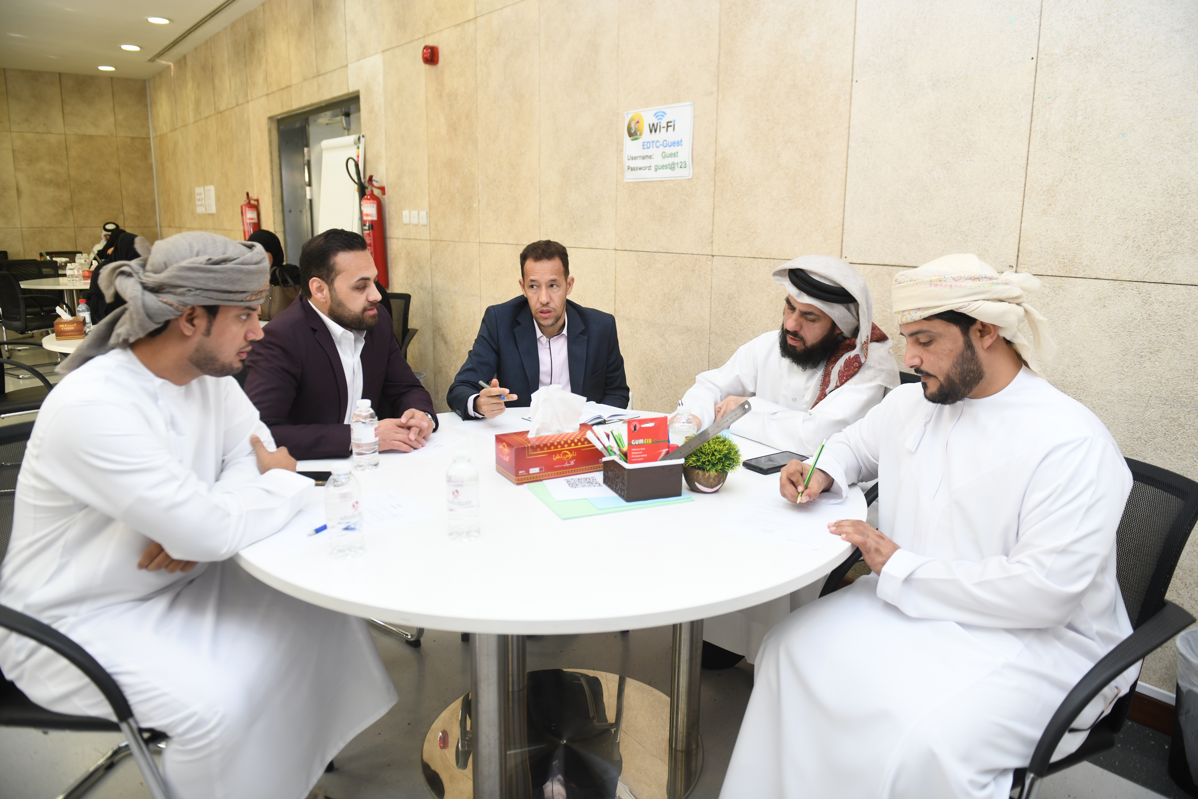 استراتيجية