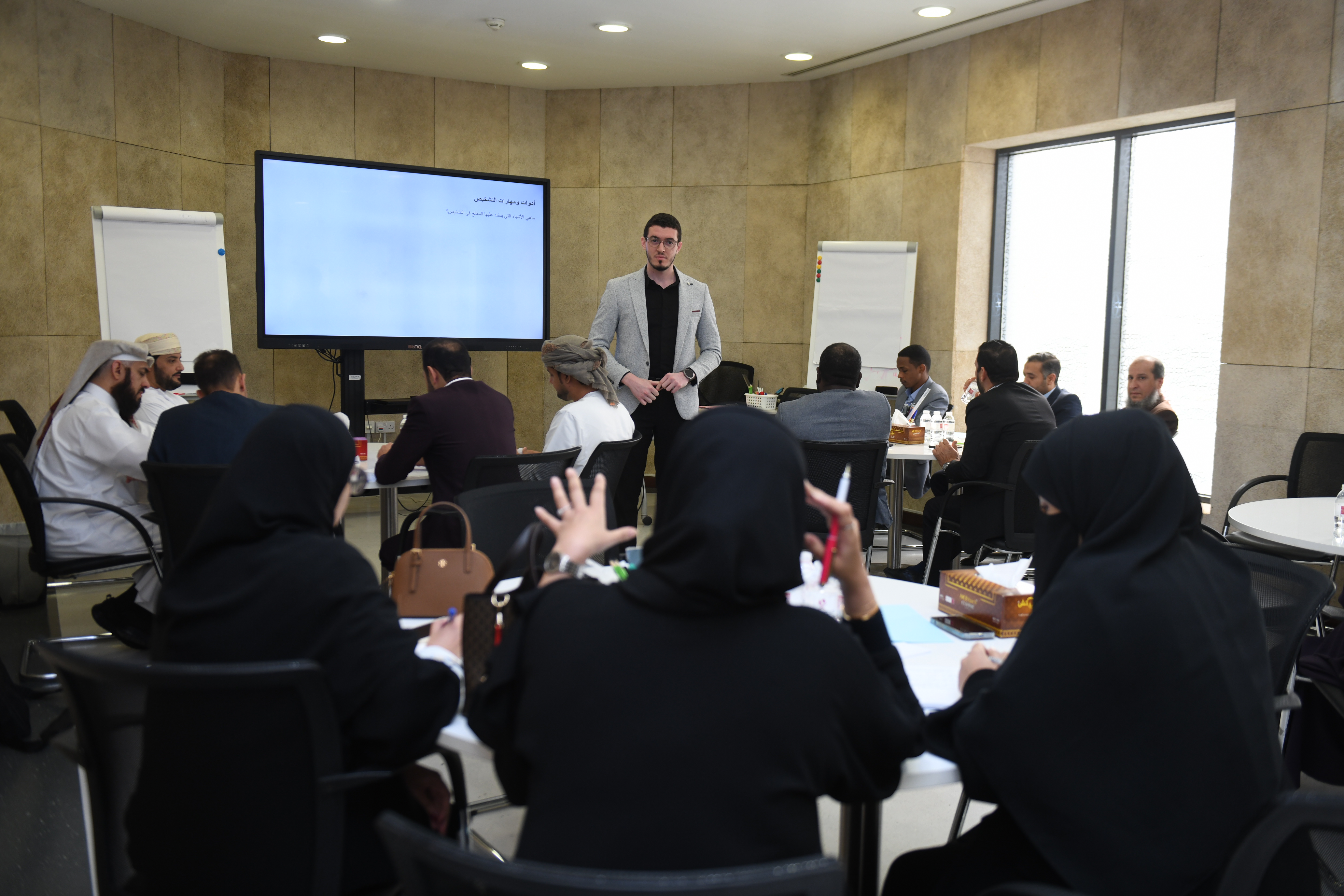 استراتيجية