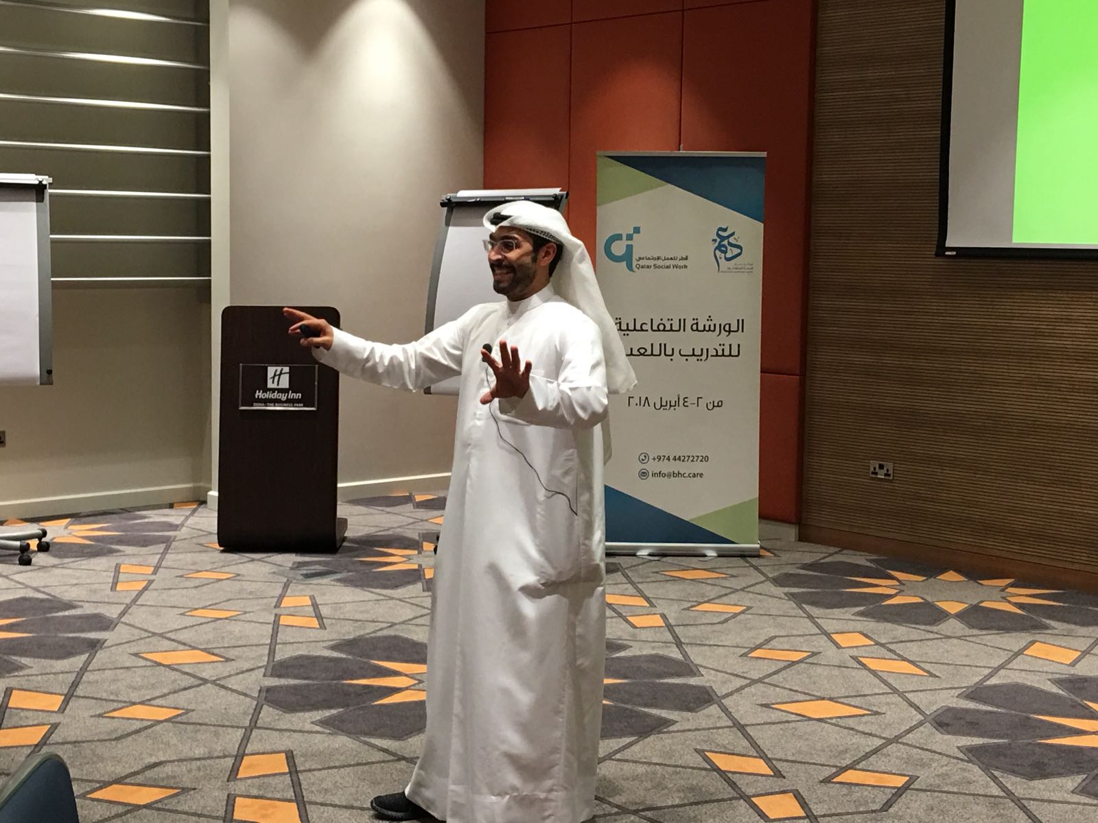 الورشة التفاعلية للتدريب باللعب 03