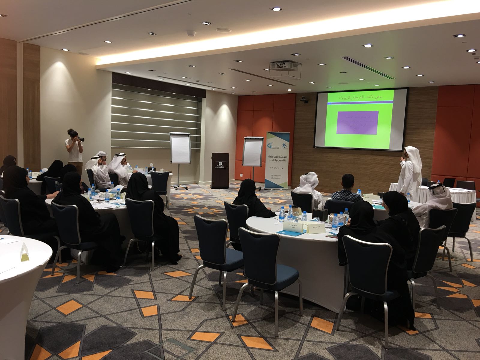 الورشة التفاعلية للتدريب باللعب 04