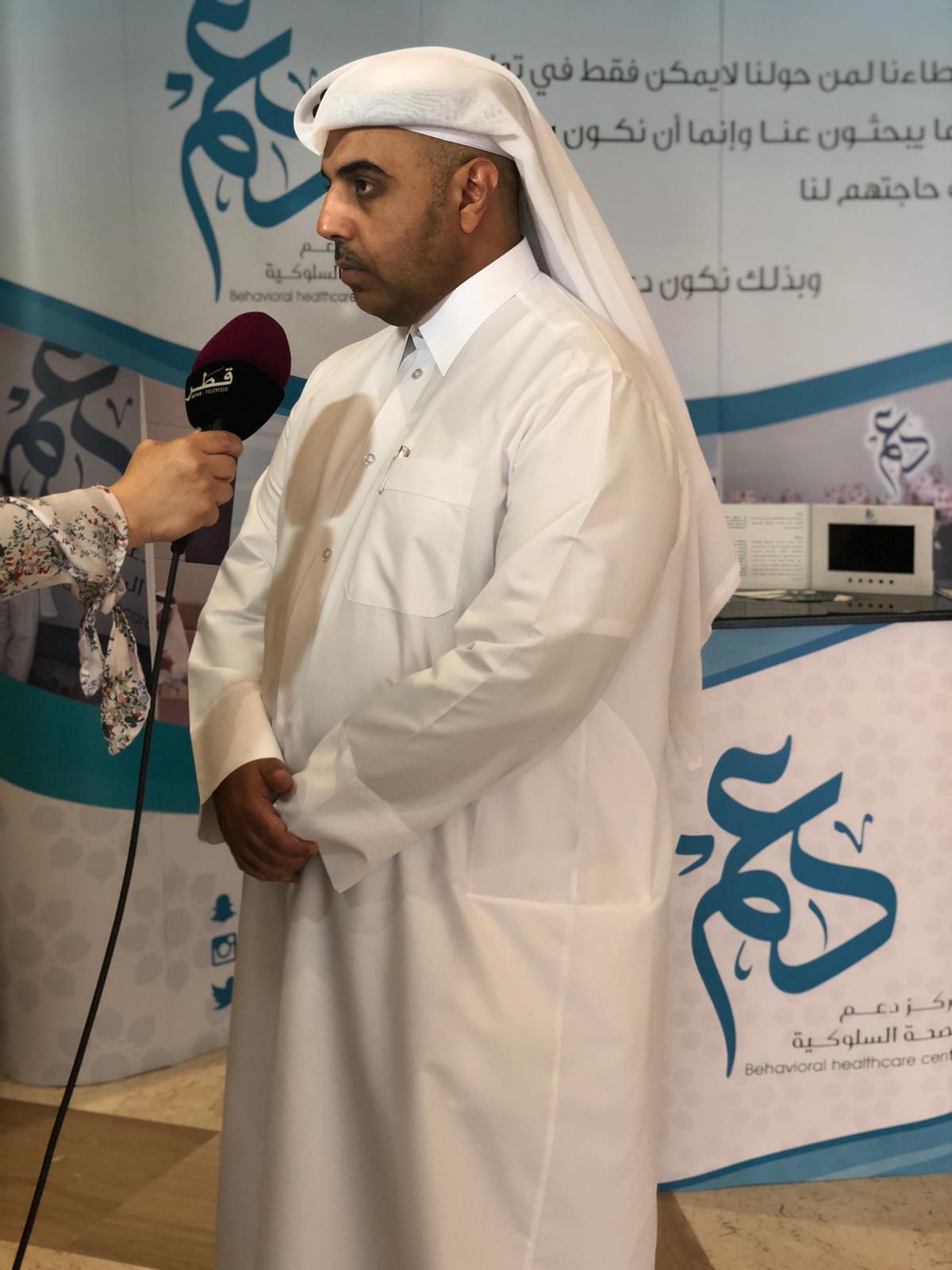 ندوة الشباب والصحة السلوكية في عالم متغير – جمعية وياك  12