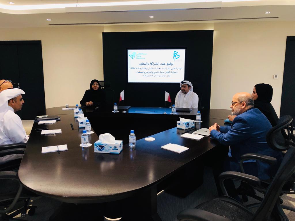 عقد شراكة بين “مركز دعم ” وسدرة للطب 02