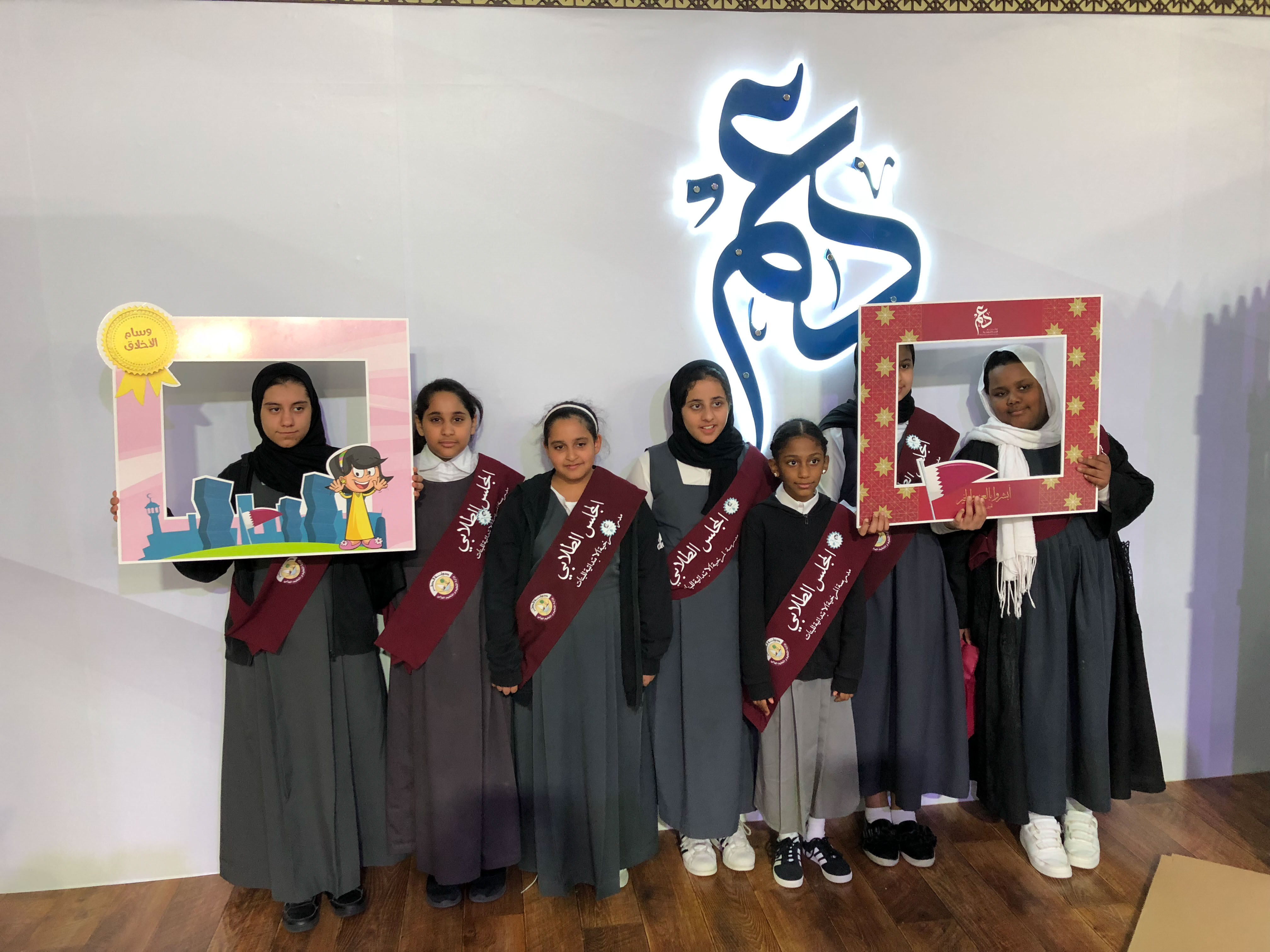 فعاليات اليوم الوطني – درب الساعي 07