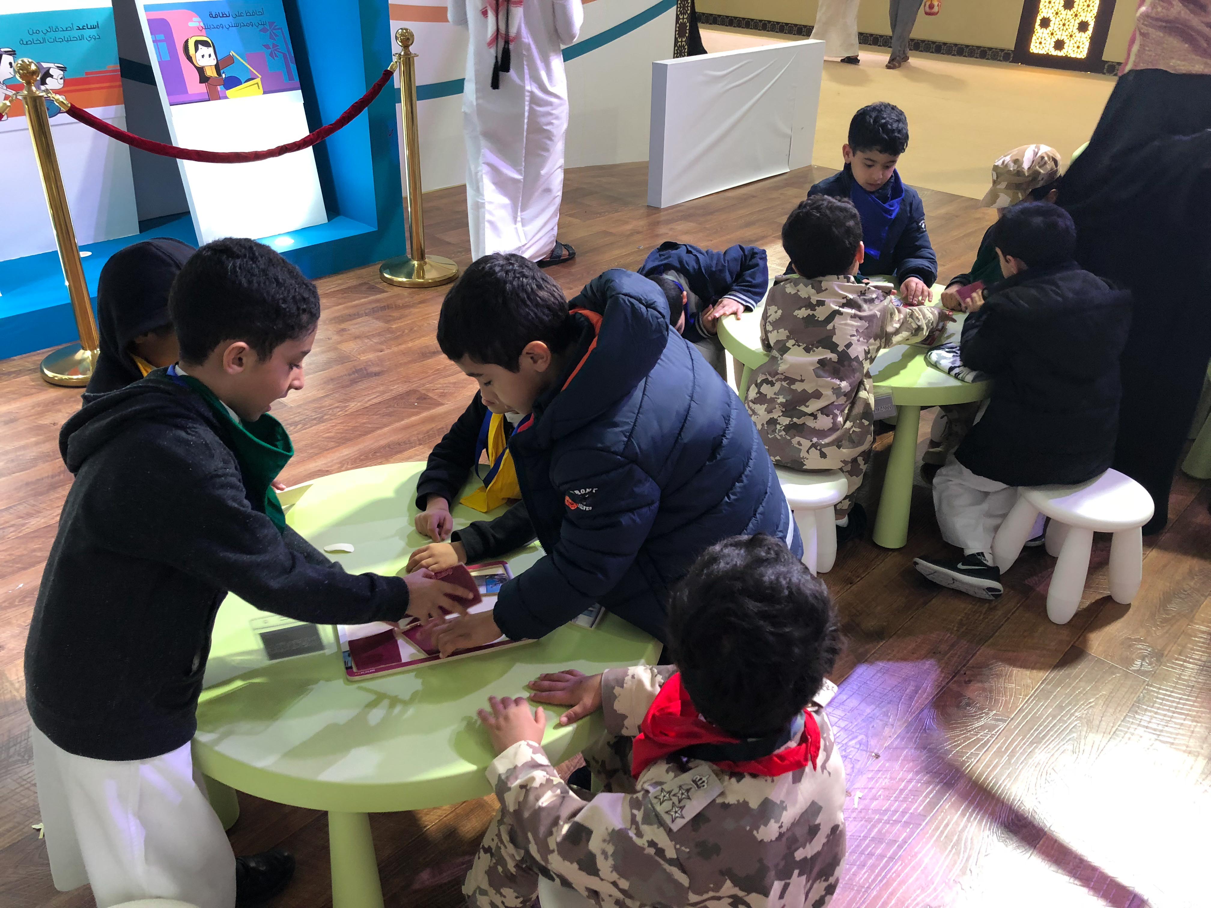 فعاليات اليوم الوطني – درب الساعي 14