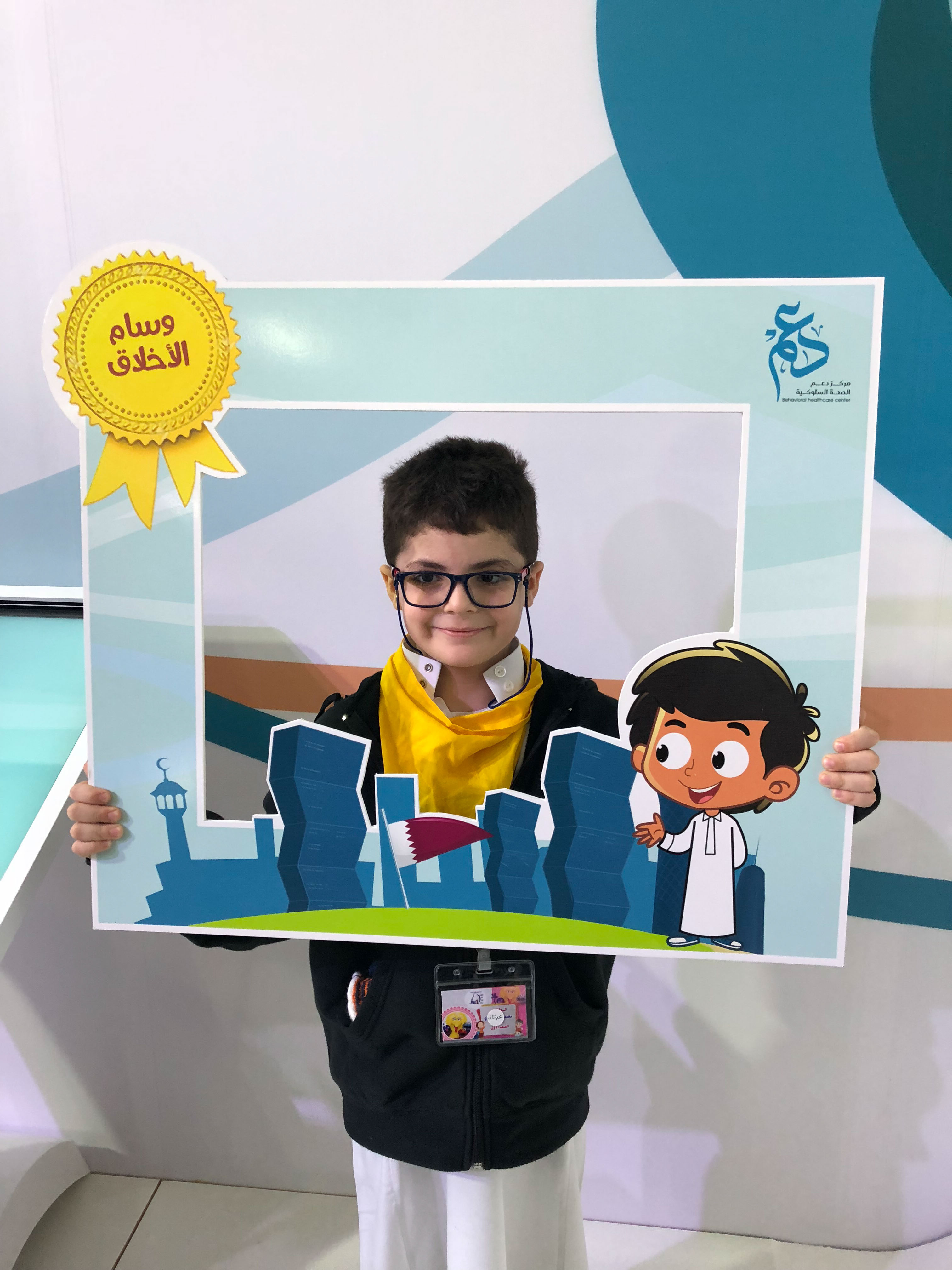 فعاليات اليوم الوطني – درب الساعي 15