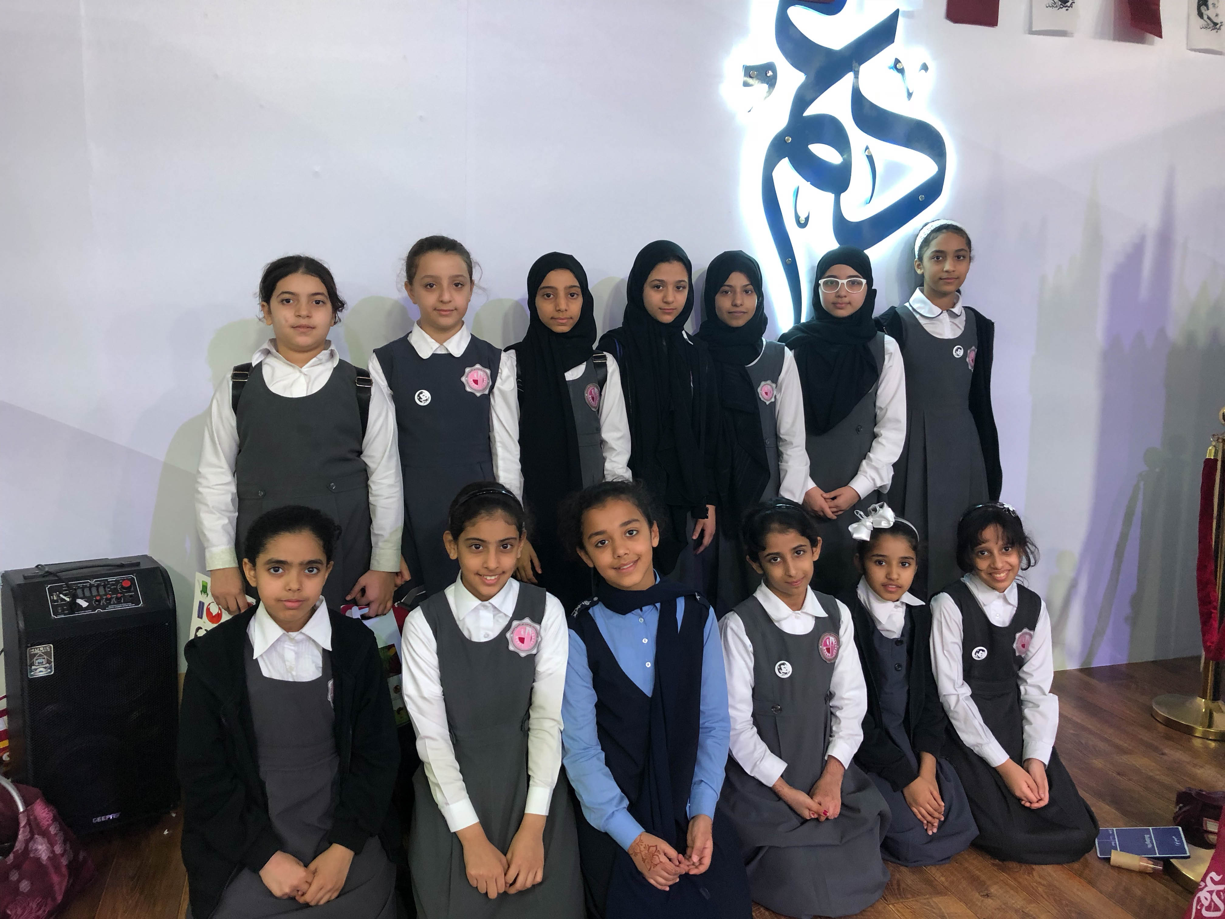 فعاليات اليوم الوطني – درب الساعي 18