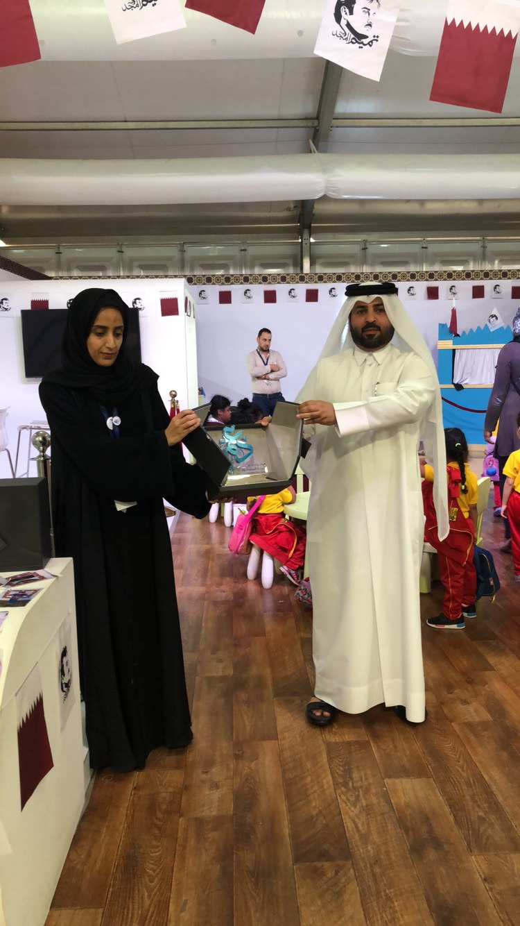 فعاليات اليوم الوطني – درب الساعي 19