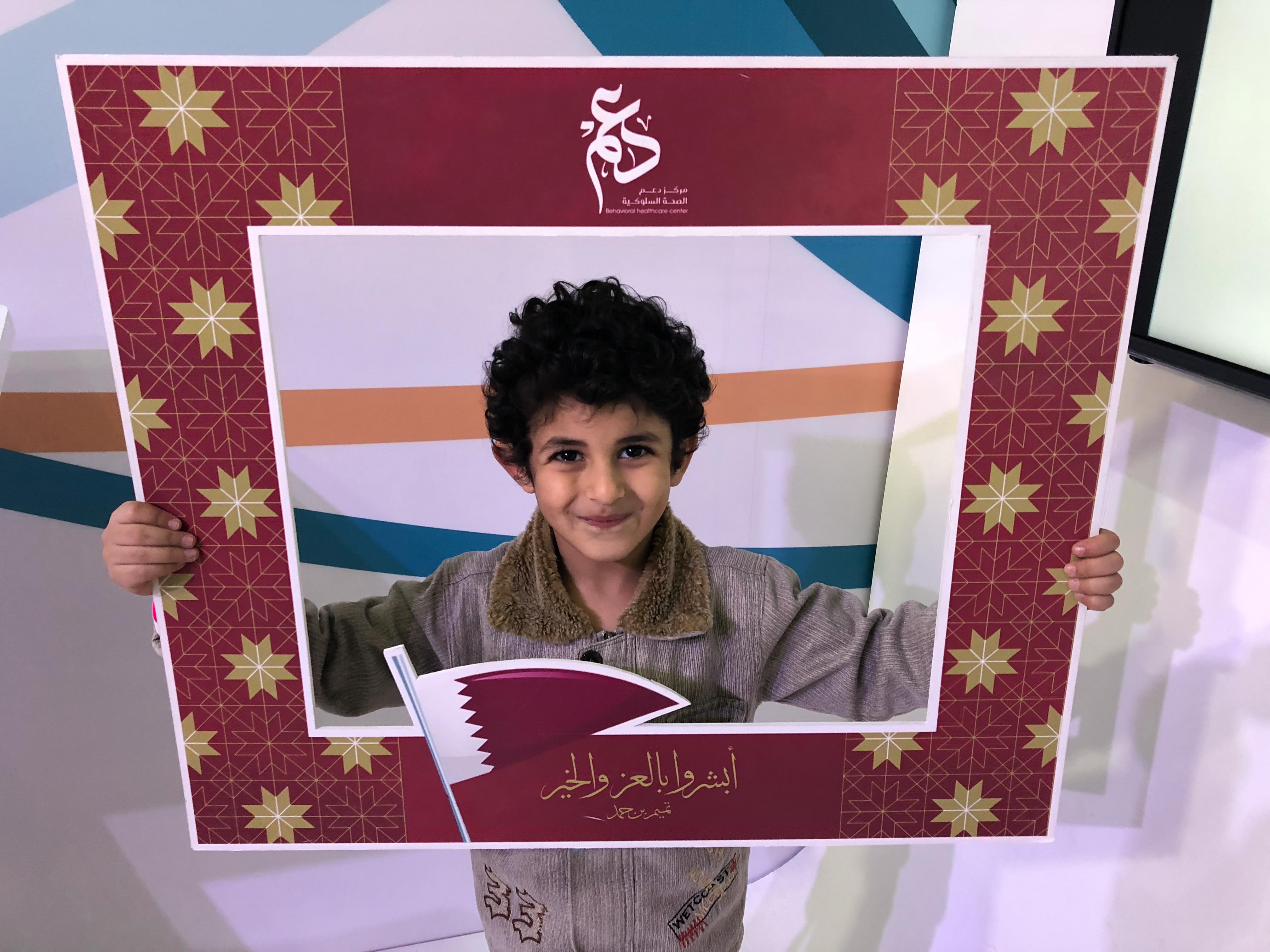 فعاليات اليوم الوطني – درب الساعي 20