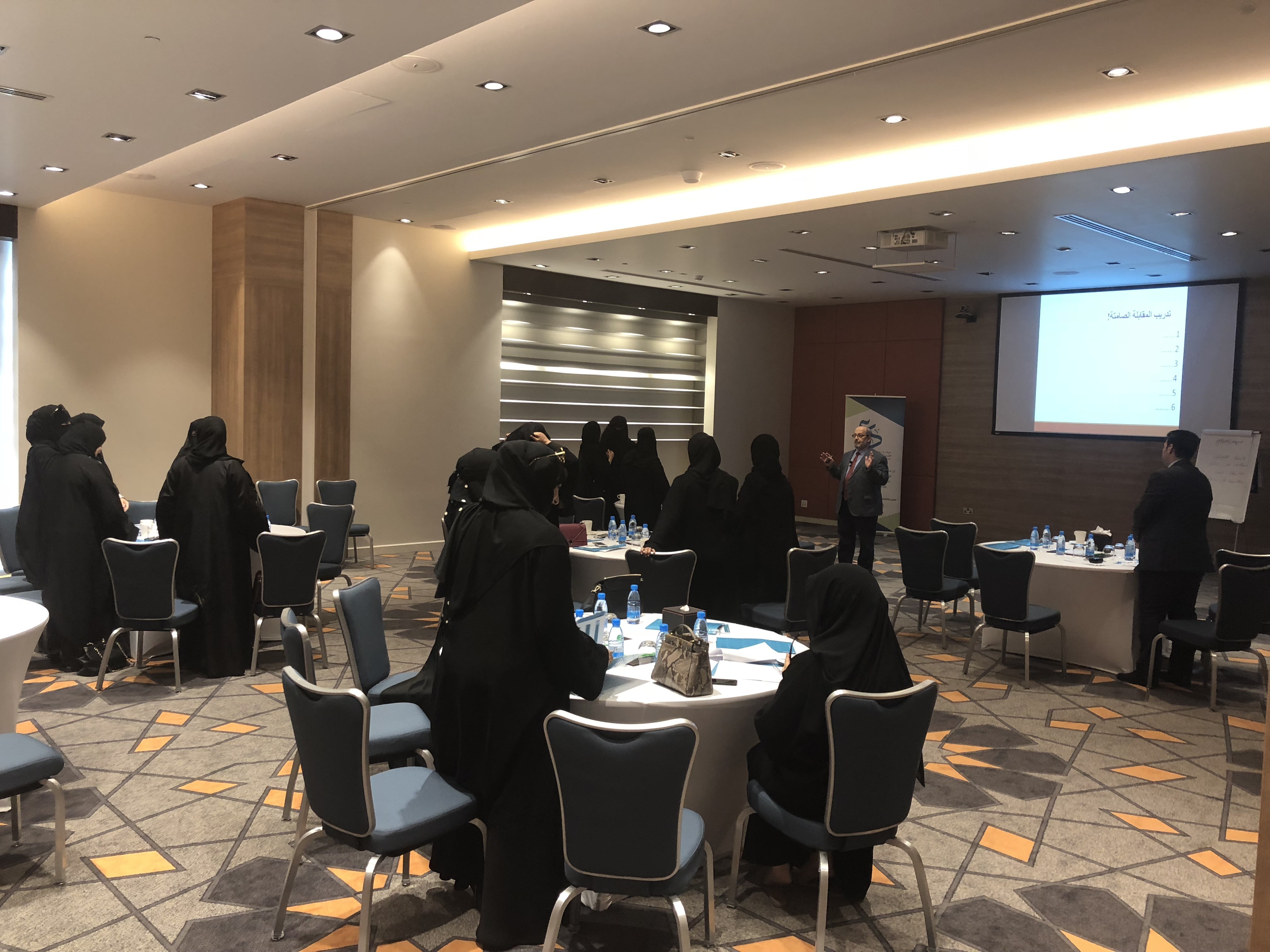 الورشة المتقدمة للأخصائيين الاجتماعيين والنفسيين بوزارة التعليم  01