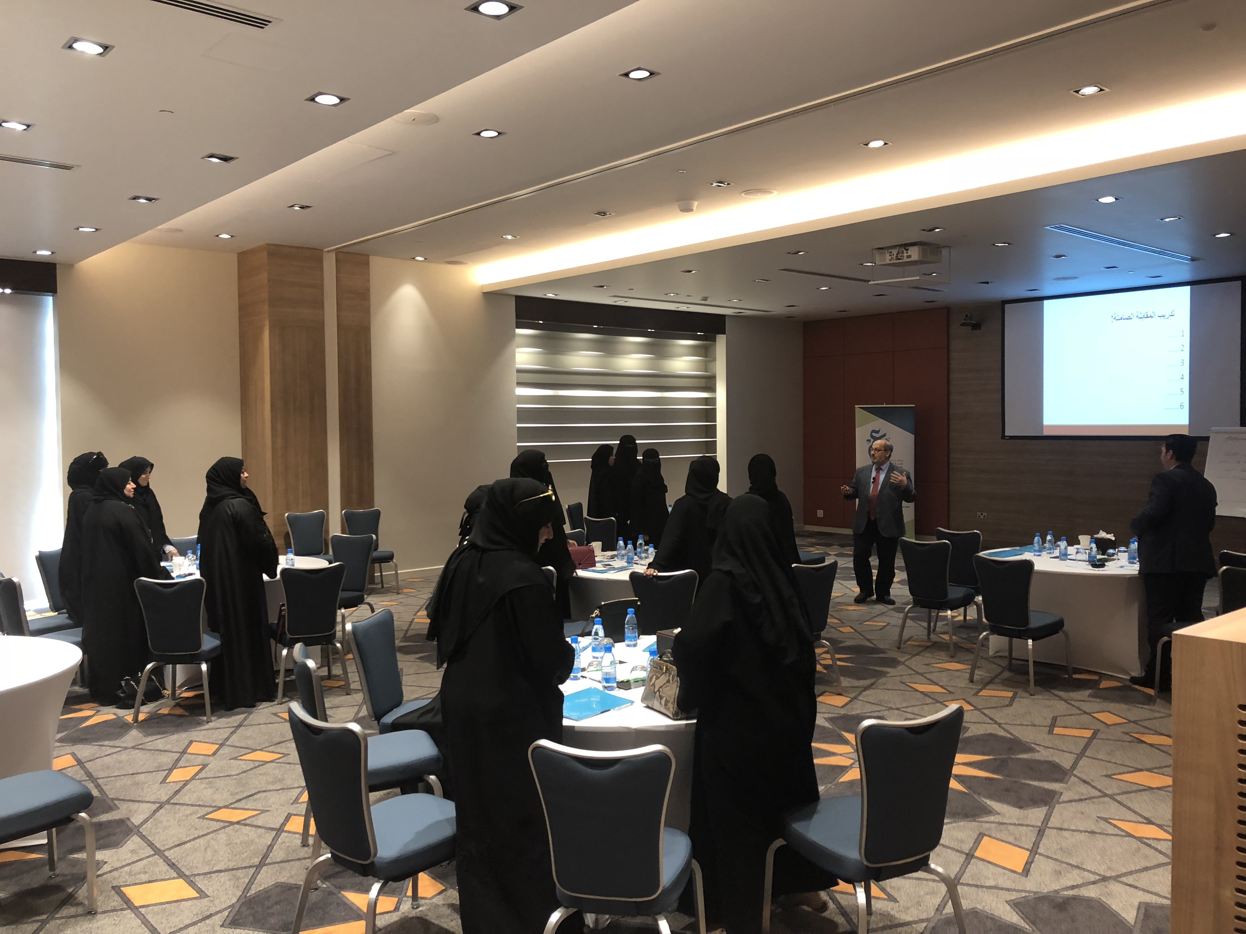 الورشة المتقدمة للأخصائيين الاجتماعيين والنفسيين بوزارة التعليم  02