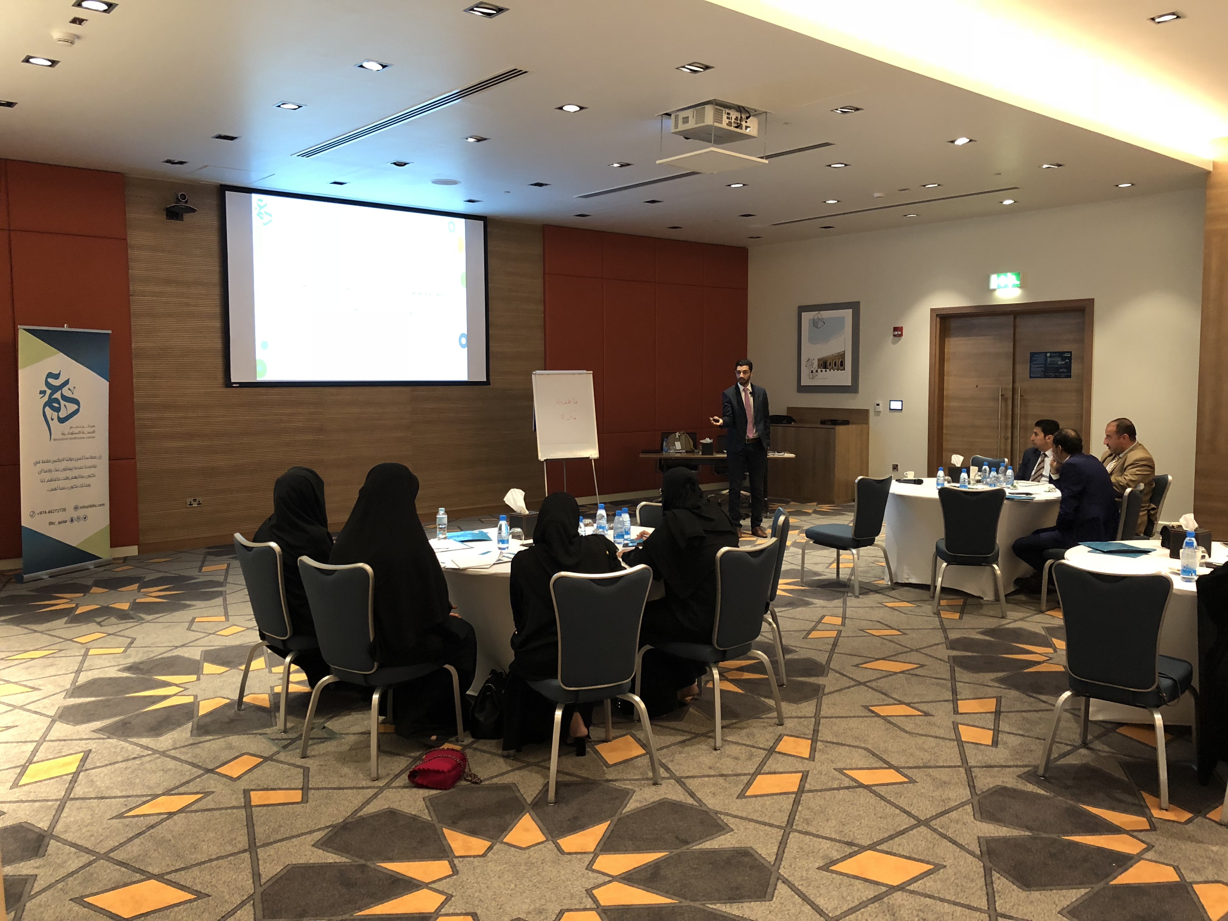 الورشة المتقدمة للأخصائيين الاجتماعيين والنفسيين بوزارة التعليم  07