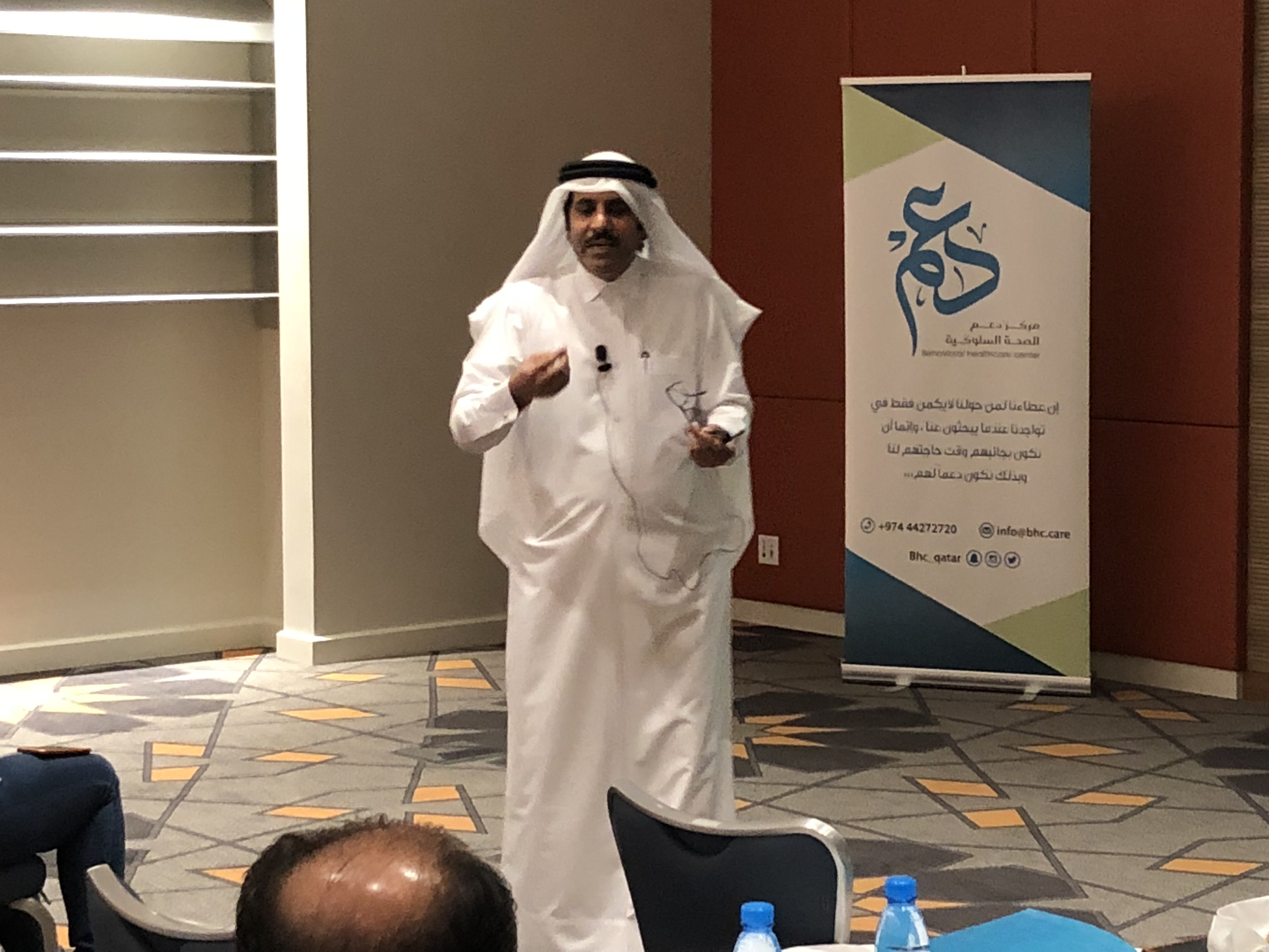 الورشة المتقدمة للأخصائيين الاجتماعيين والنفسيين بوزارة التعليم  13