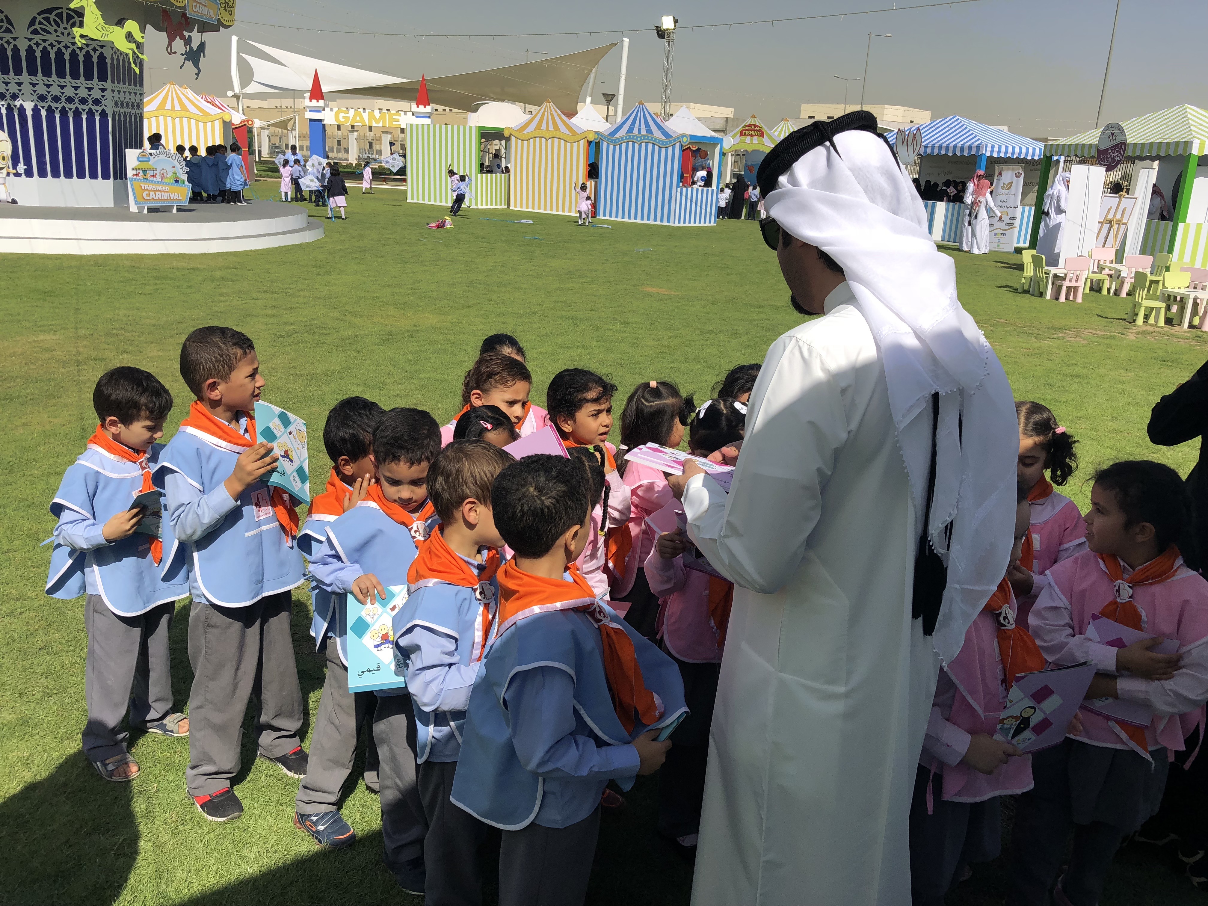 كرنفال ترشيد – كهرماء 04