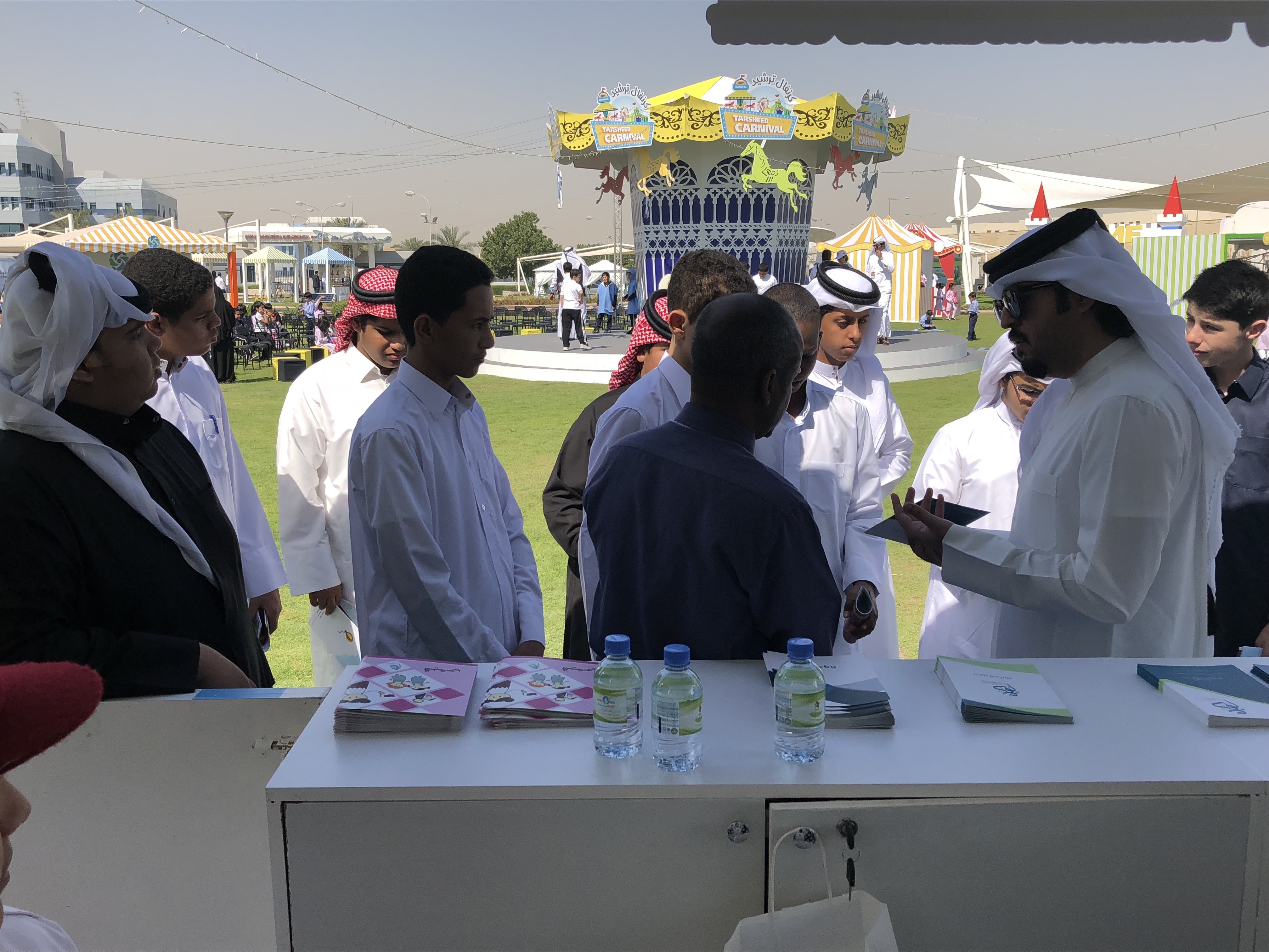 كرنفال ترشيد – كهرماء 09