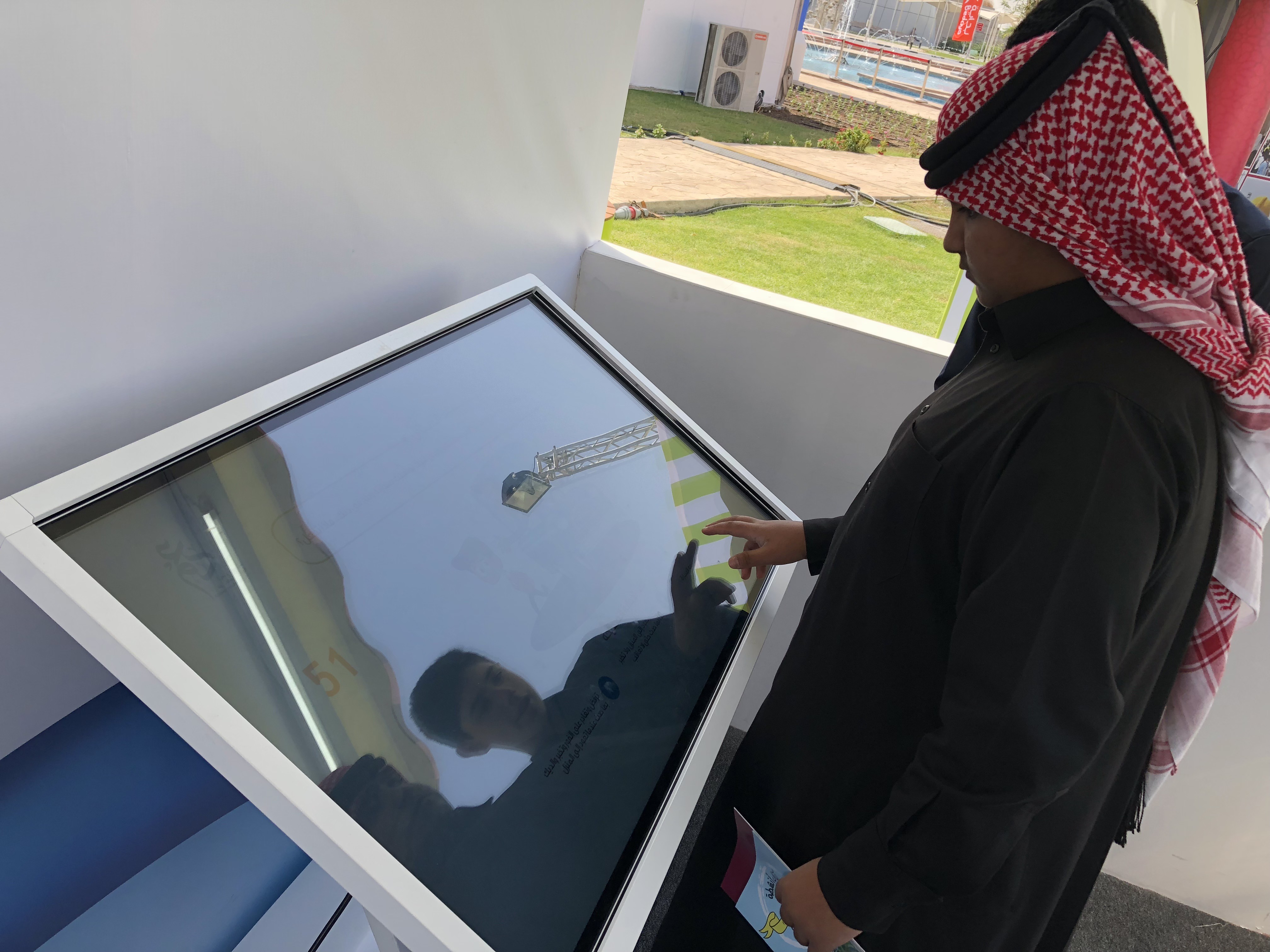 كرنفال ترشيد – كهرماء 11