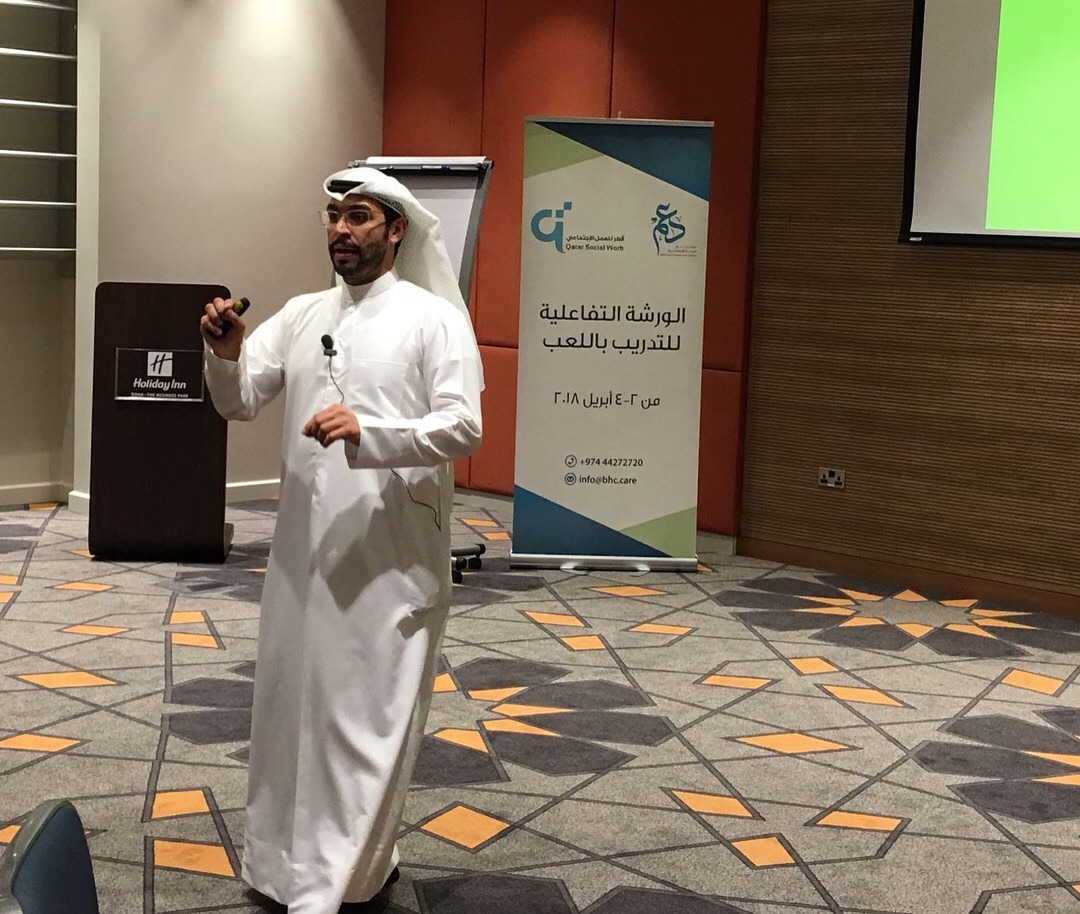 الورشة التفاعلية للتدريب باللعب 09