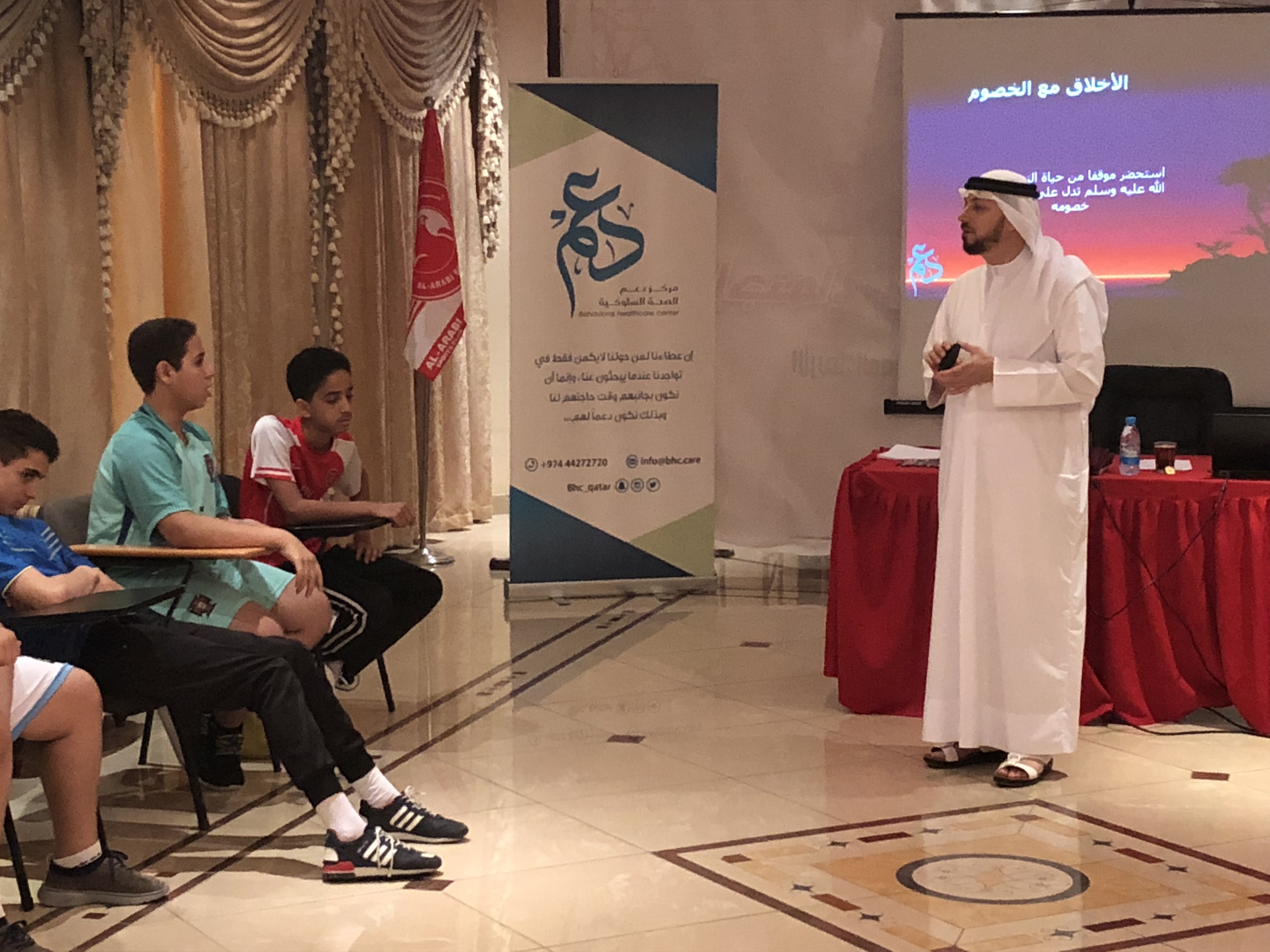 محاضرة الحقيبة الأخلاقية – النادي العربي الرياضي 08