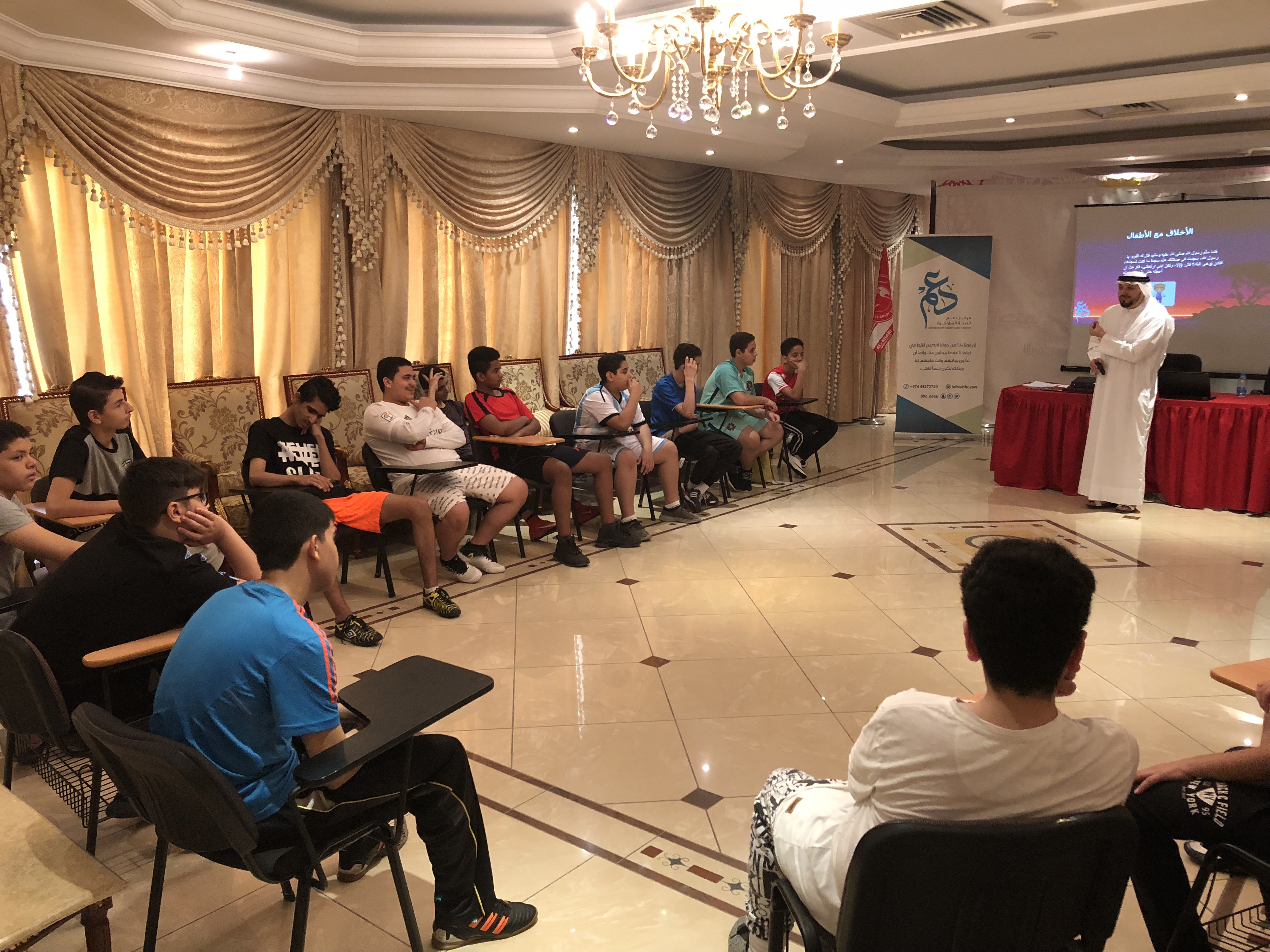 محاضرة الحقيبة الأخلاقية – النادي العربي الرياضي 11