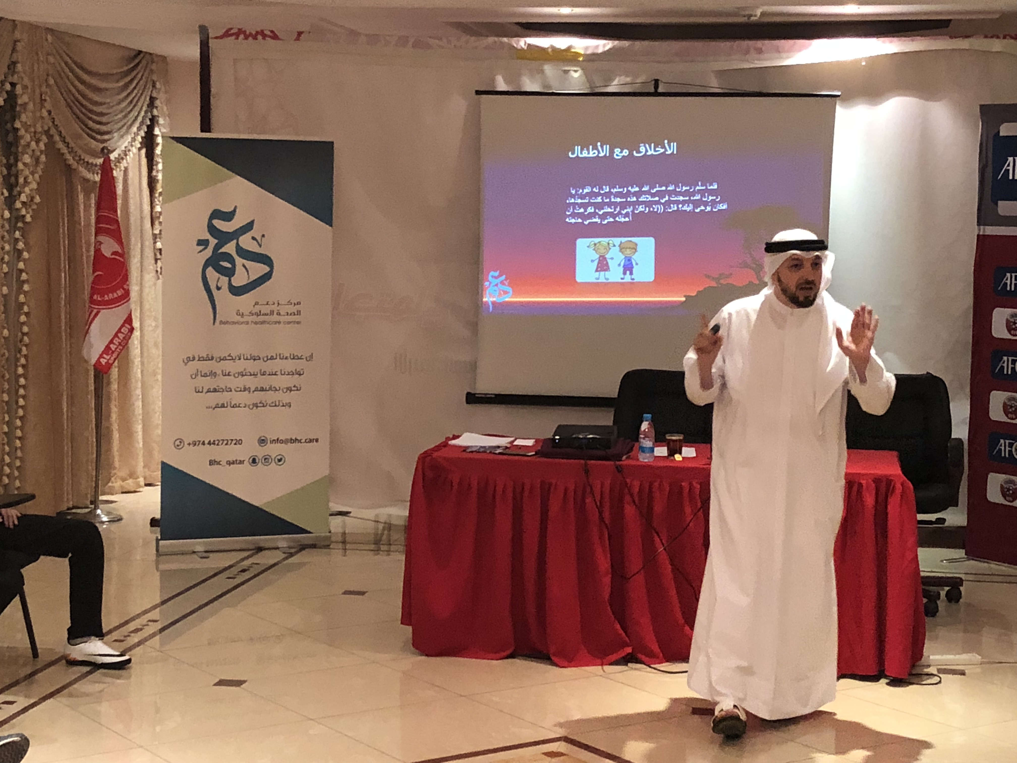 محاضرة الحقيبة الأخلاقية – النادي العربي الرياضي 12