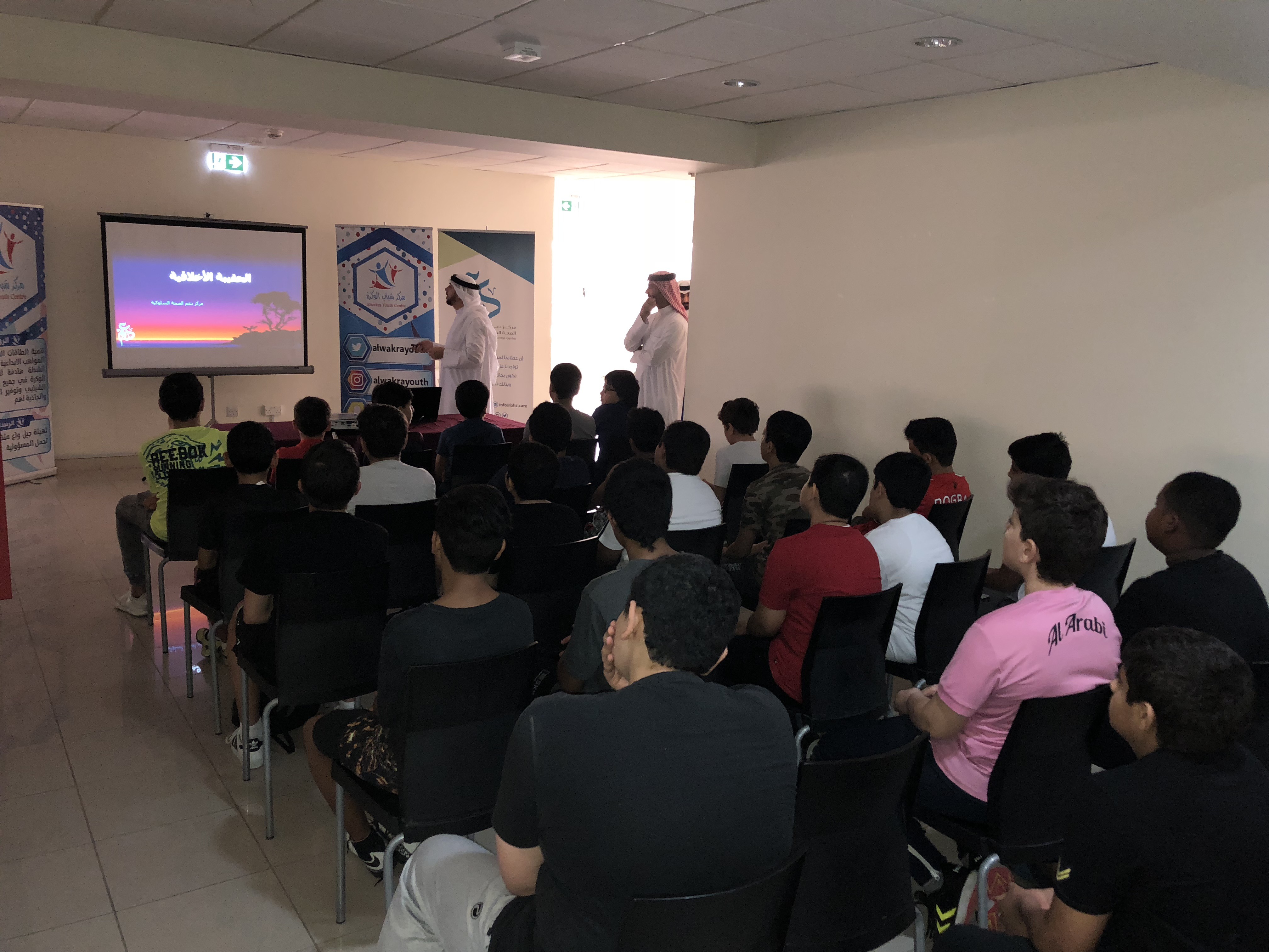 محاضرة الحقيبة الأخلاقية – مركز شباب الوكرة 02