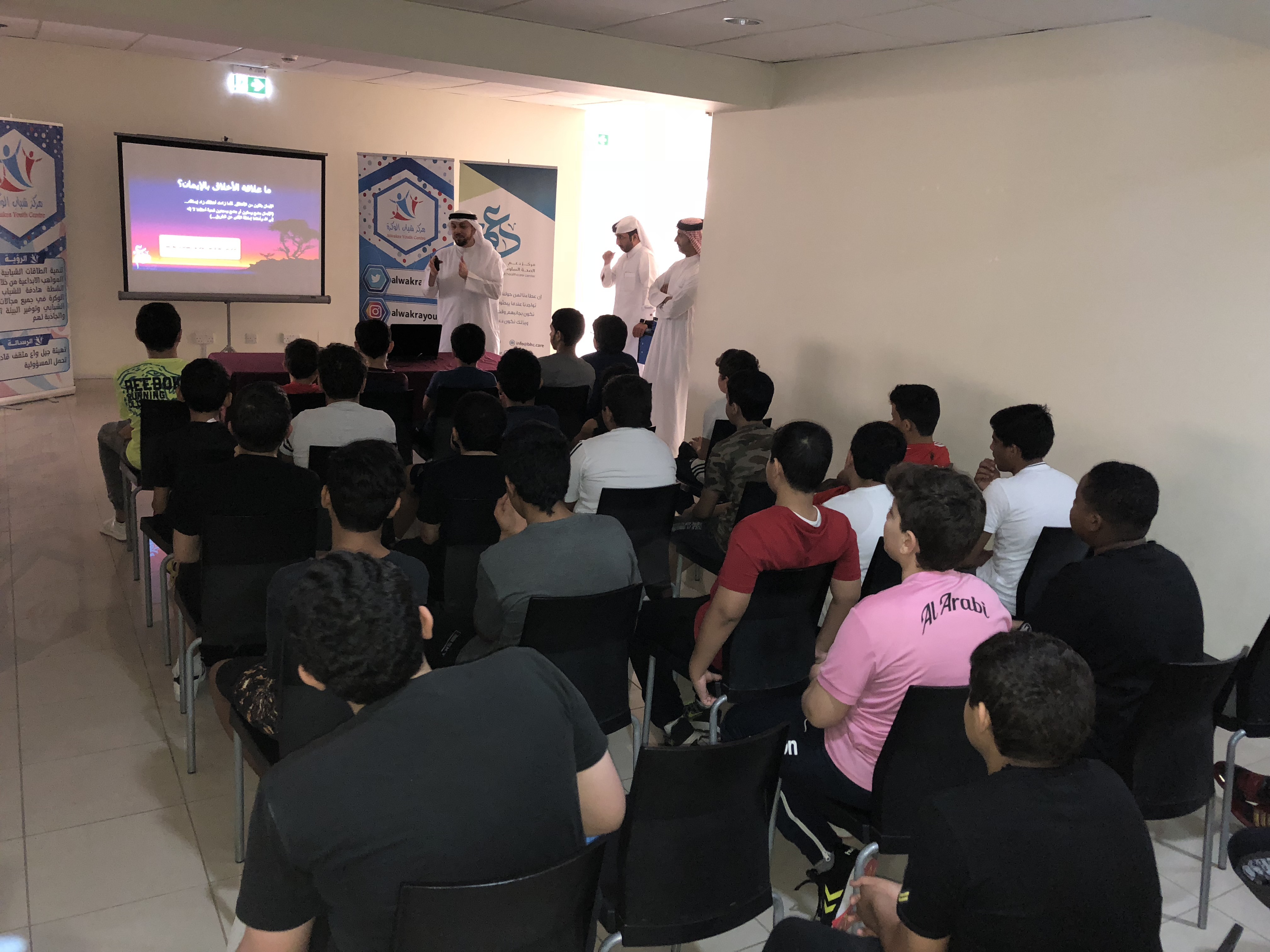 محاضرة الحقيبة الأخلاقية – مركز شباب الوكرة 05