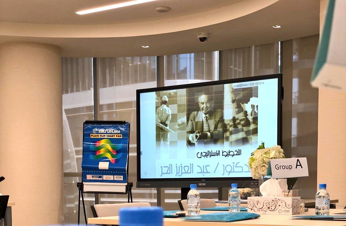 ورشة داخلية لموظفي المركز بعنوان التخطيط الاستراتيجي 04