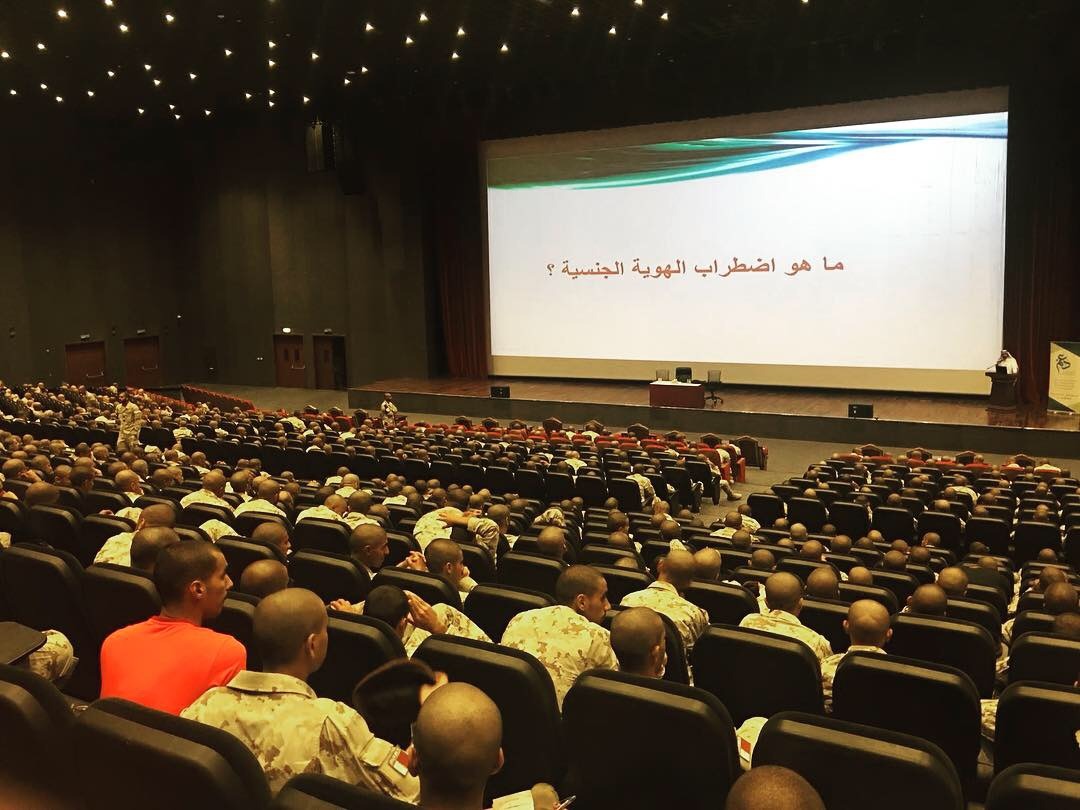 محاضرة الإنحرافات السلوكية والأمن الاجتماعي – الخدمة الوطنية 02