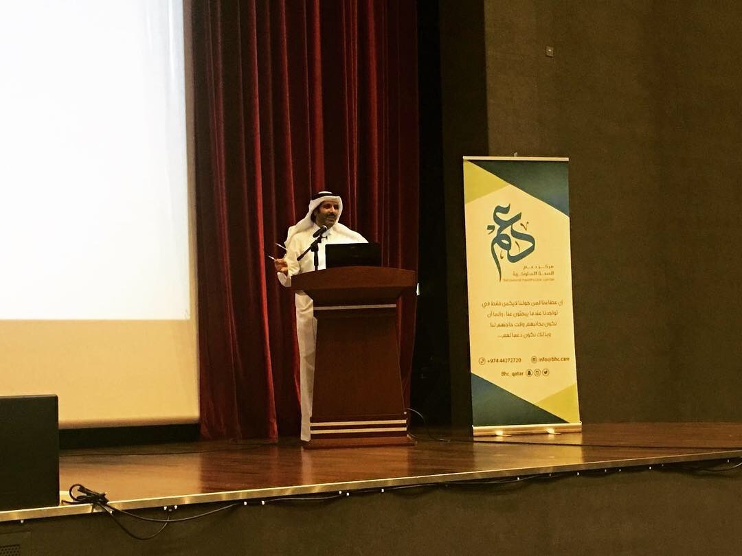 محاضرة الإنحرافات السلوكية والأمن الاجتماعي – الخدمة الوطنية 03