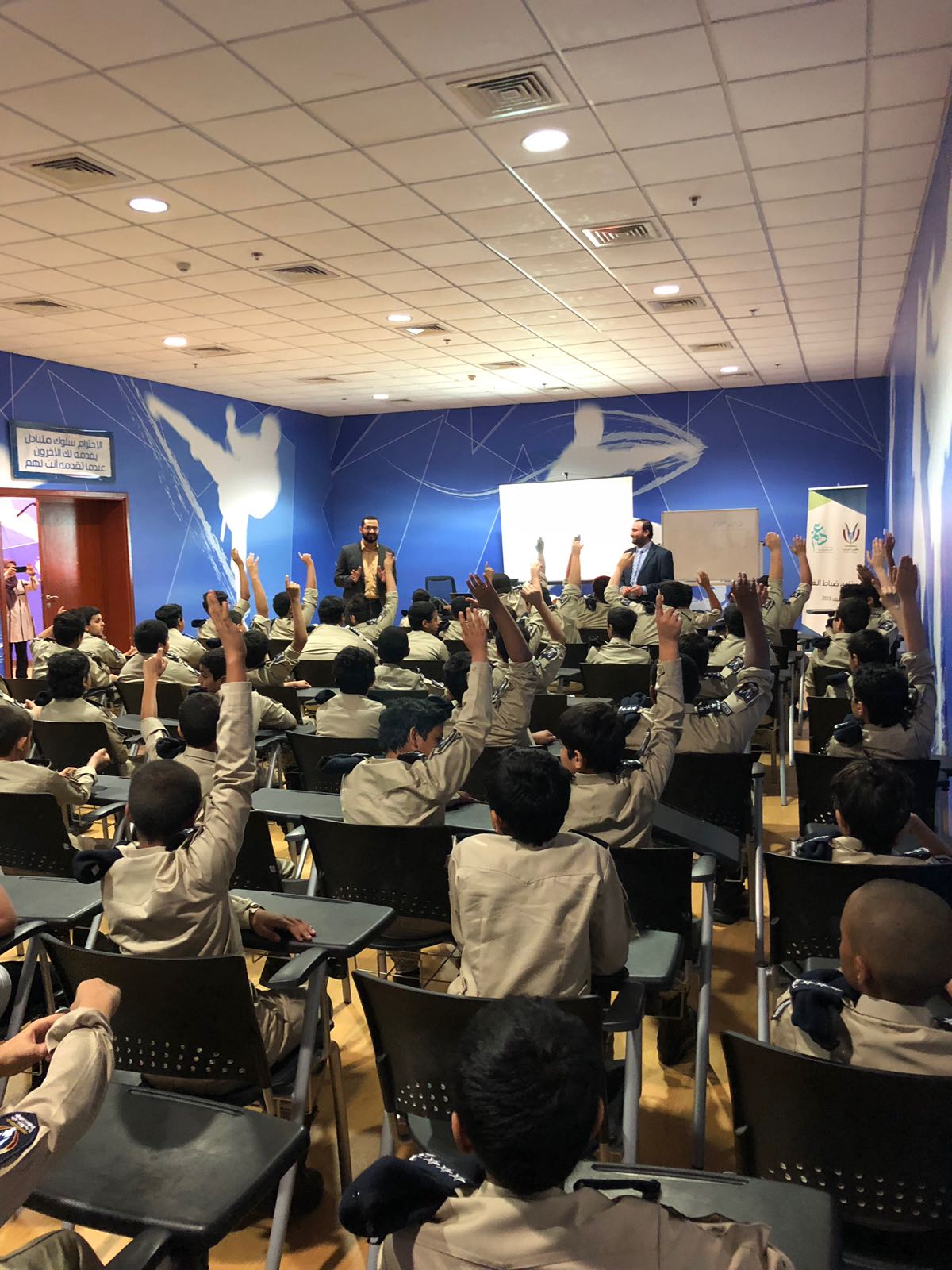 برنامج ضباط الغد – كلية الشرطة – يوليو وأغسطس 2018 05