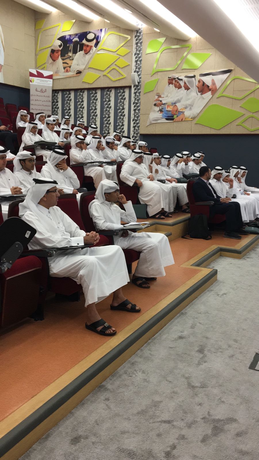 محاضرة الحقيبة الأخلاقية – مدرسة قطر للعلوم – المصرفية وإدارة الأعمال للبنين 04