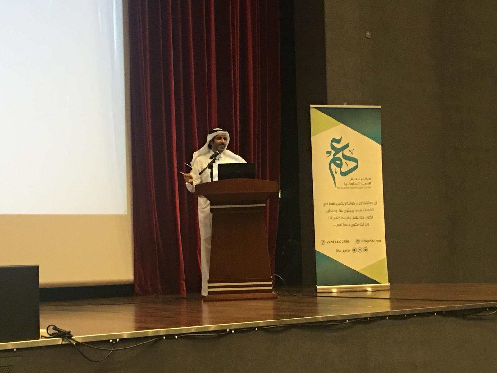 محاضرة الإنحرافات السلوكية والأمن الاجتماعي – الخدمة الوطنية 05