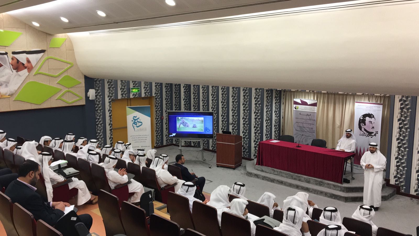 محاضرة الحقيبة الأخلاقية – مدرسة قطر للعلوم – المصرفية وإدارة الأعمال للبنين 05