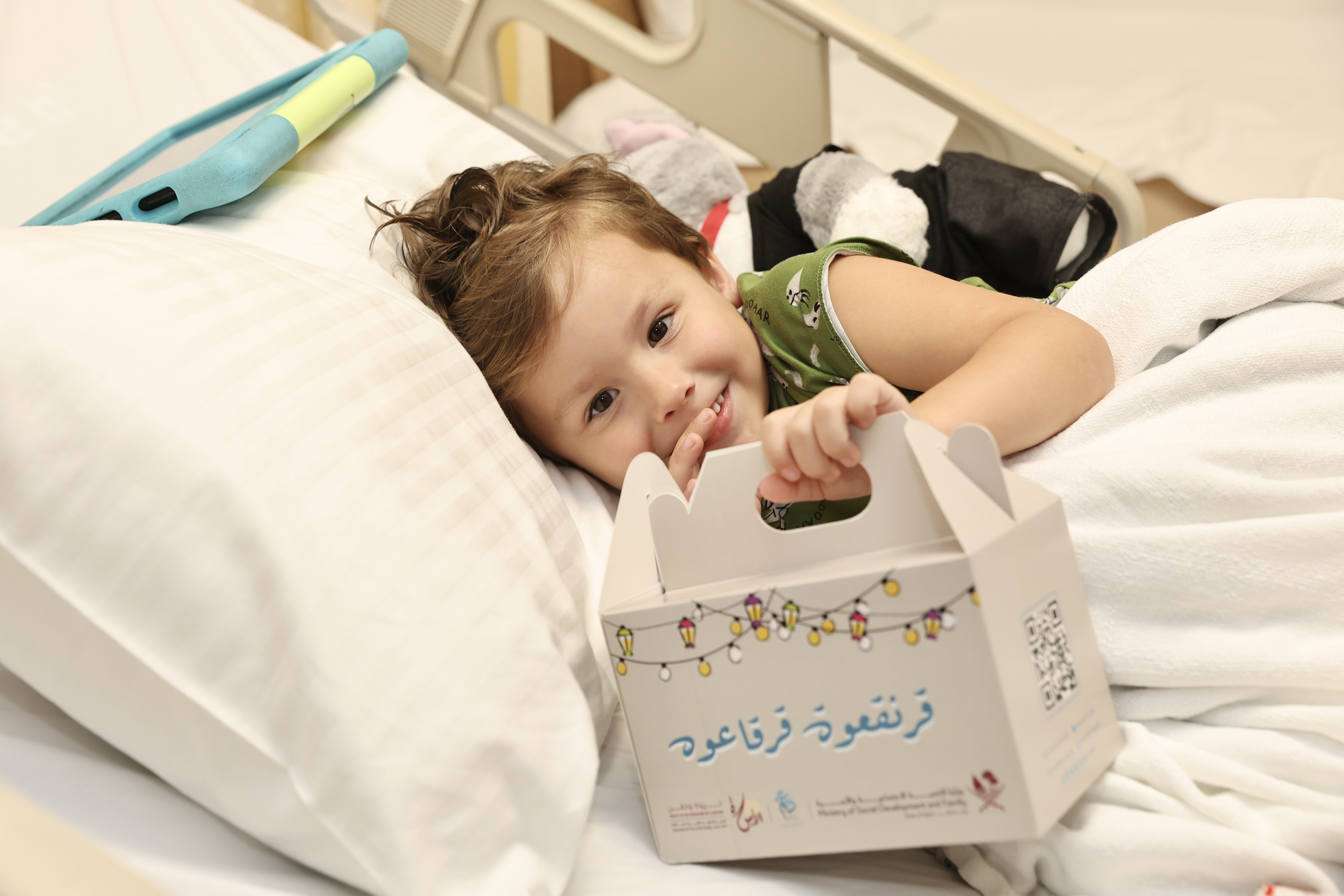 زيارة مستشفى الأهلي للاحتفال بليلة القرنقعوه 01