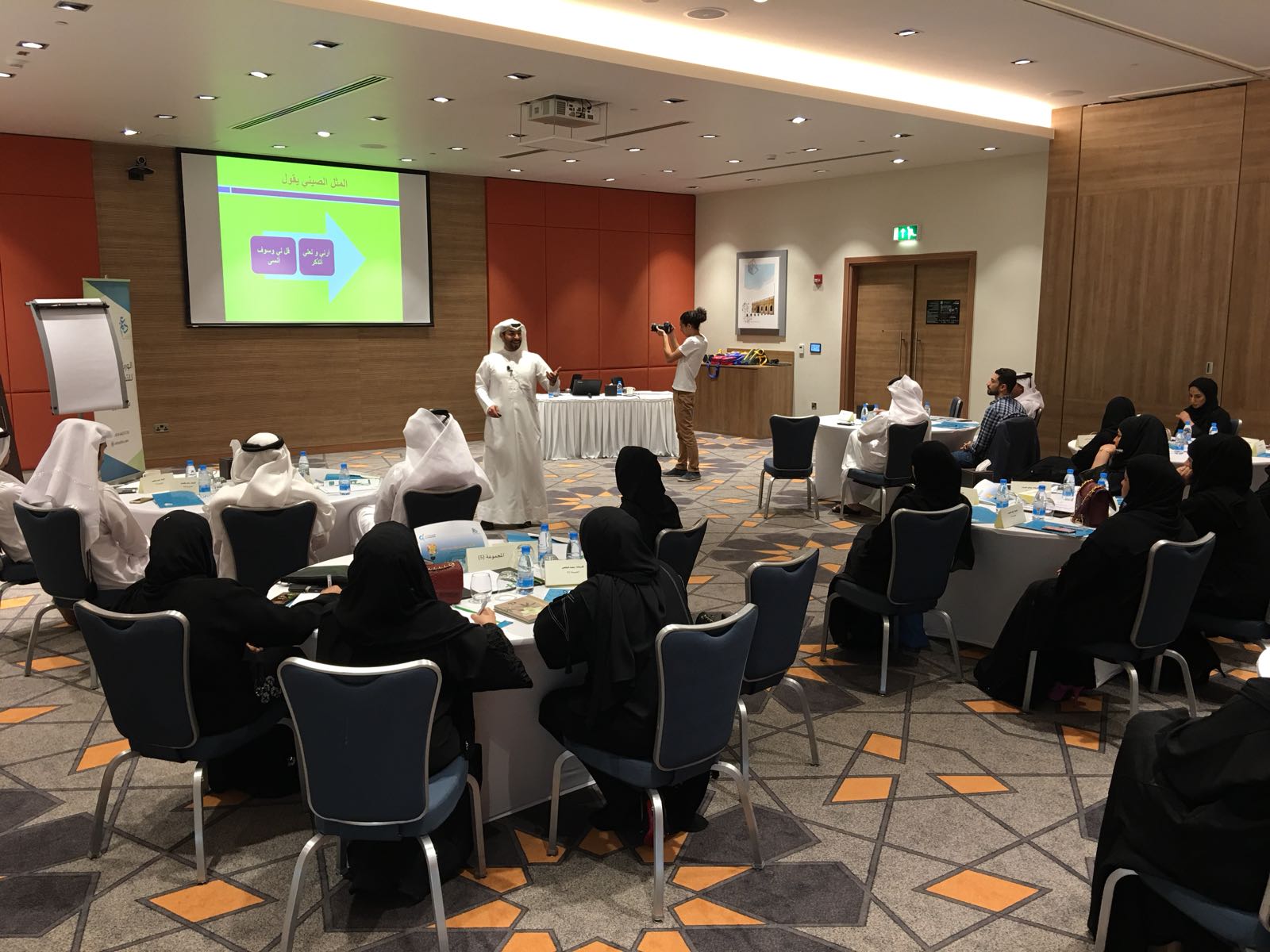 الورشة التفاعلية للتدريب باللعب 17