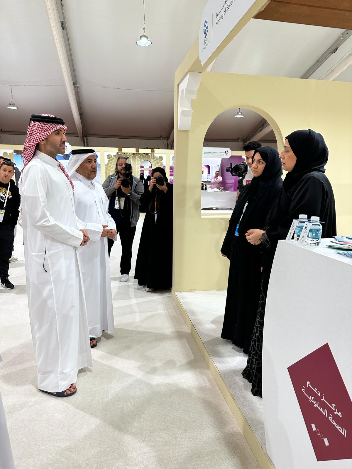 المعرض السنوي لمنظمات المجتمع المدني بالتعاون مع وزارة التنمية الاجتماعية والأسرة 02