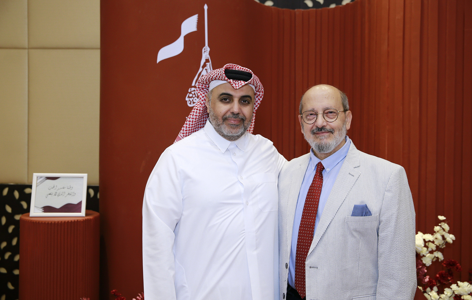 فعالية اليوم الوطني 04