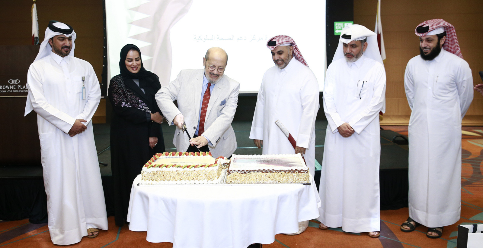 فعالية اليوم الوطني 05