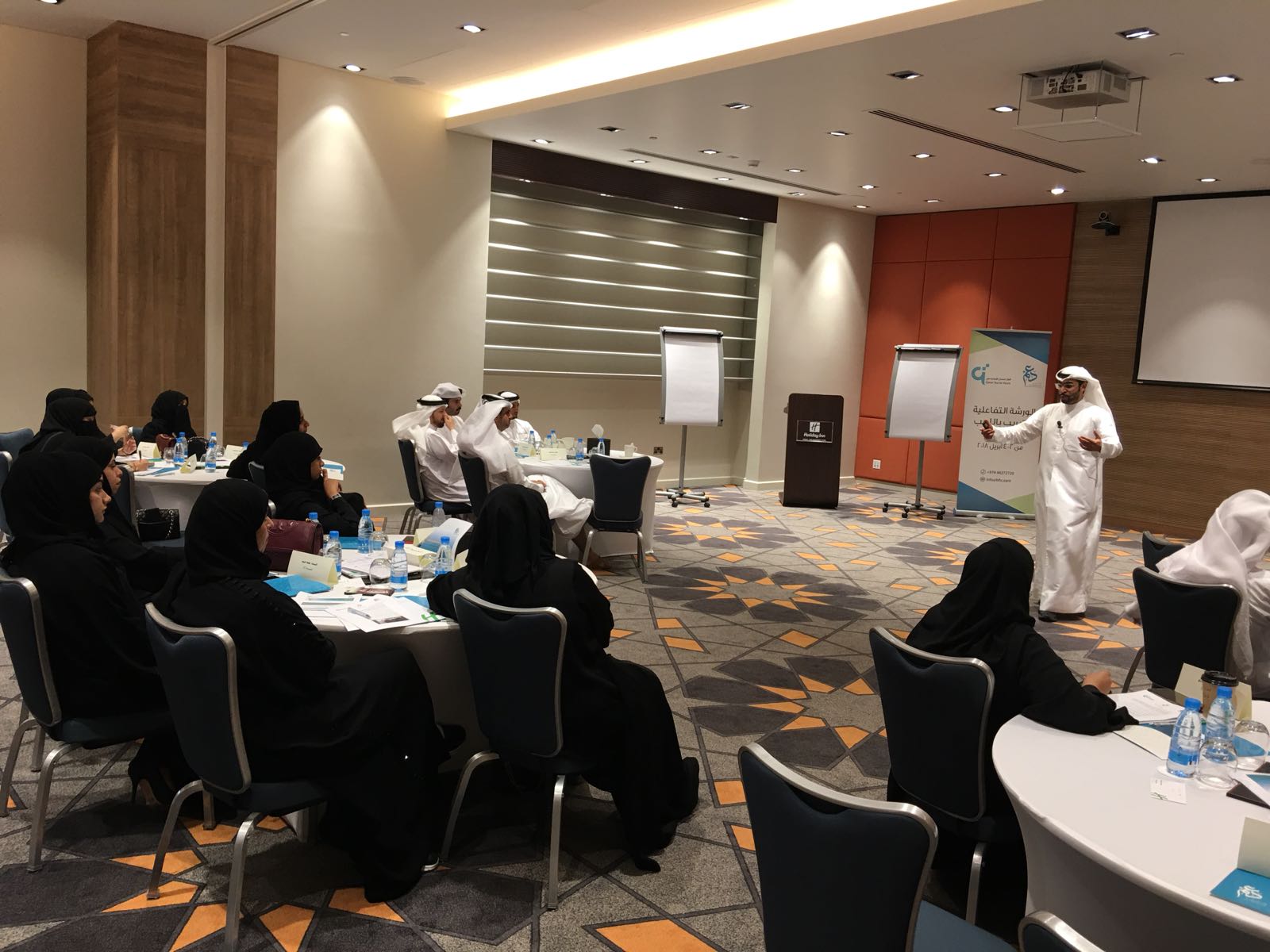 الورشة التفاعلية للتدريب باللعب 18