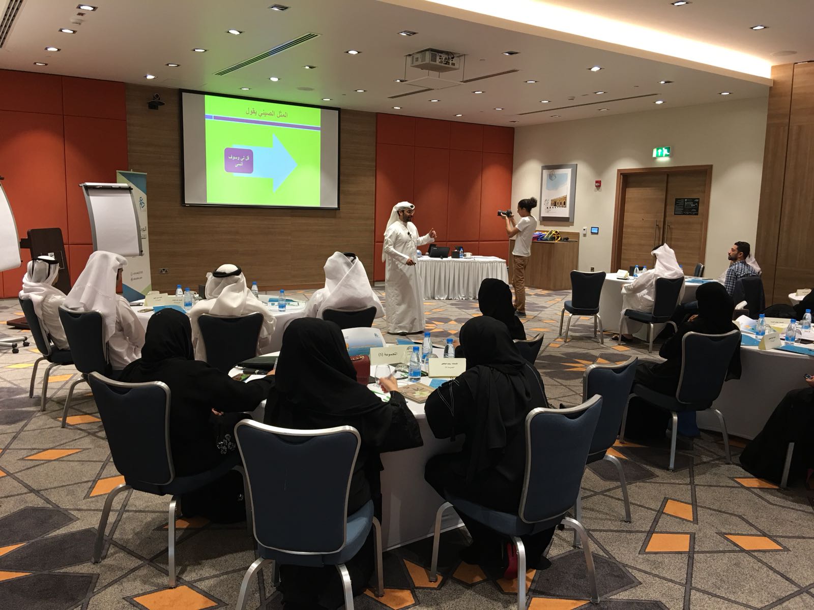 الورشة التفاعلية للتدريب باللعب 01